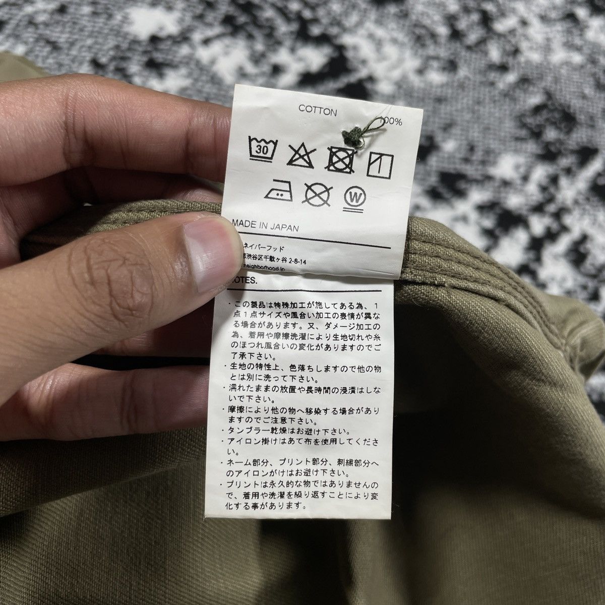 Neighborhood NEIGHBORHOOD X BURTON TACTICAL SHIRT LS Size US M / EU 48-50 / 2 - 10 Thumbnail