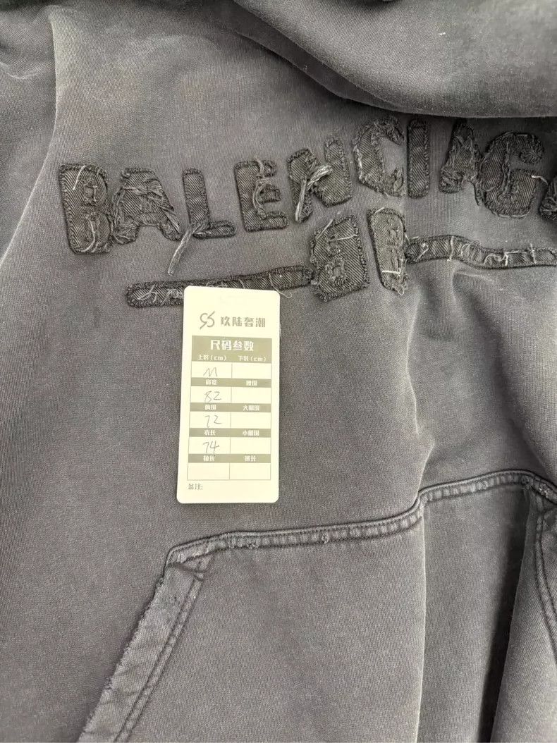 Balenciaga Balenciaga Year of the snake limited the destruction of em Size US M / EU 48-50 / 2 - 6 Thumbnail