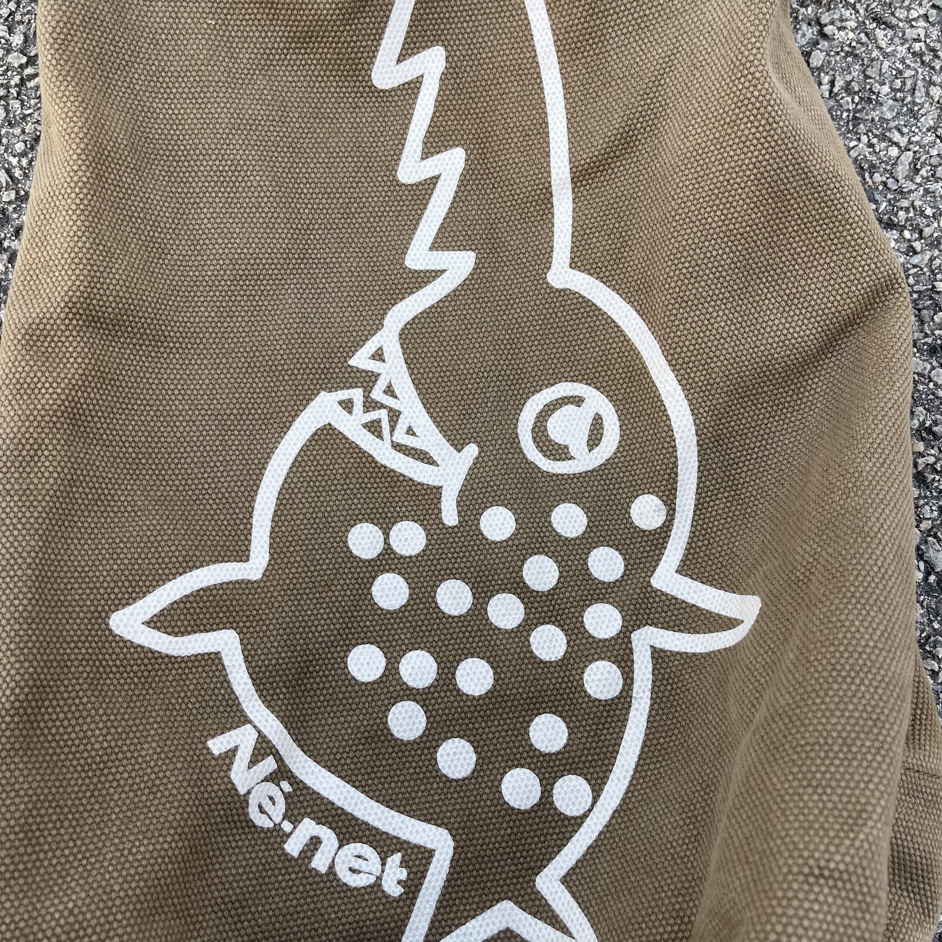 Issey Miyake × Ne-Net Ne-Net Sawfish X-Large Back Rope Bagpack Travis Scott Size ONE SIZE - 2 Thumbnail