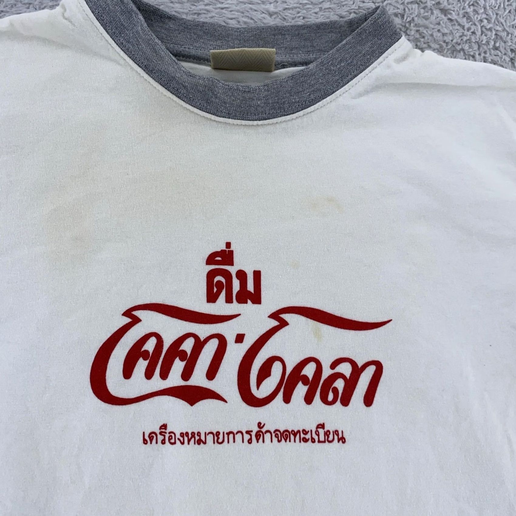 Vintage VINTAGE Coca-Cola Thailand T-Shirt XS White Men Short Sleeve Crew Neck Graphic Print Limited Edition Crop Fit Retro Logo 90s Mens Size US XS / EU 42 / 0 - 2 Thumbnail