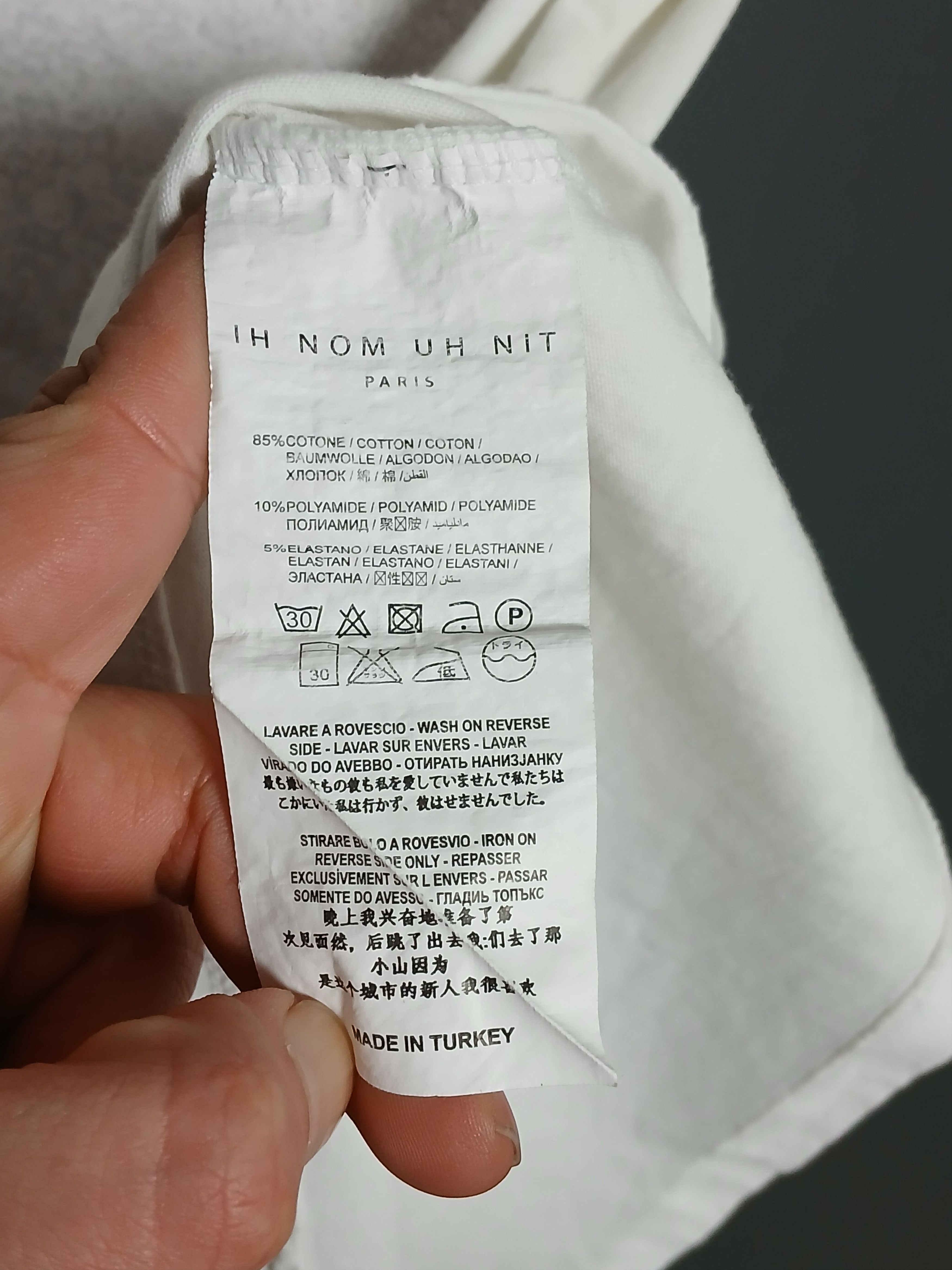 Ih Nom Uh Nit Ih Nom Uh Nit T-Shirt Size US S / EU 44-46 / 1 - 10 Thumbnail