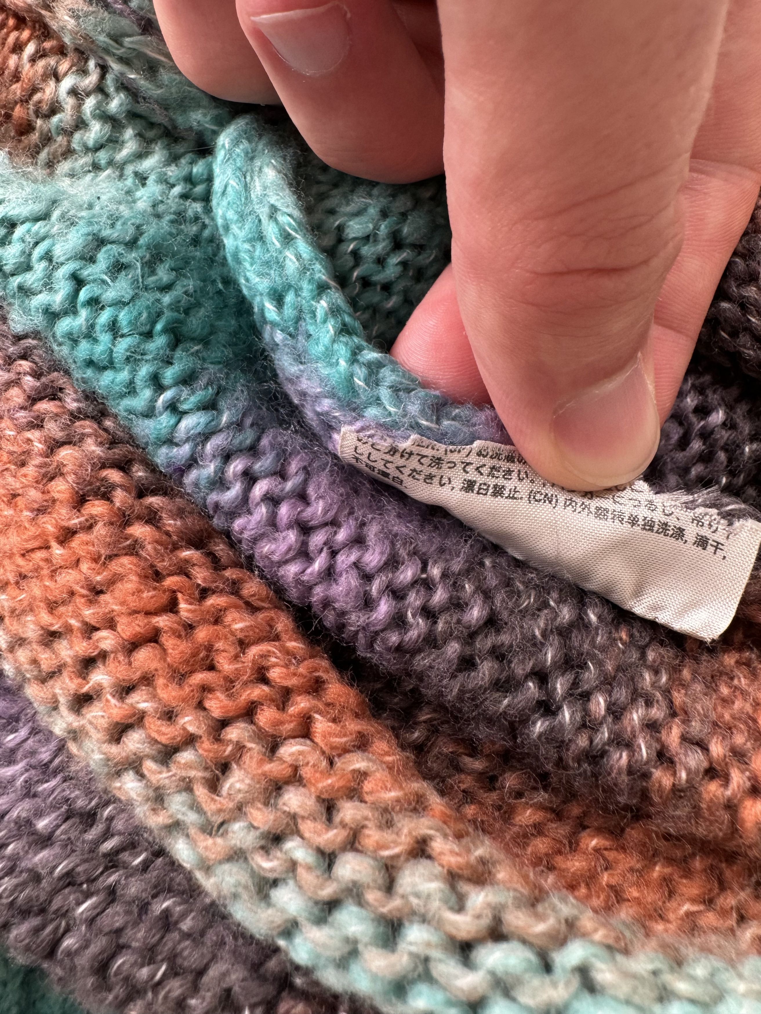 Acne Studios × Vintage Acne Studios Mohair Gradient Sweater Size M / US 6-8 / IT 42-44 - 9 Thumbnail