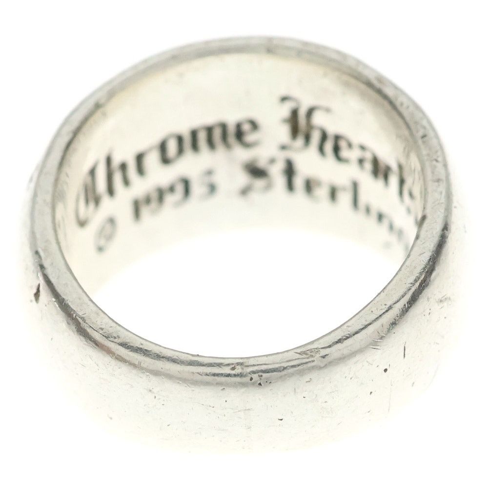 Chrome Hearts Chrome Hearts Celtic In Band Silver Ring Size ONE SIZE - 2 Thumbnail