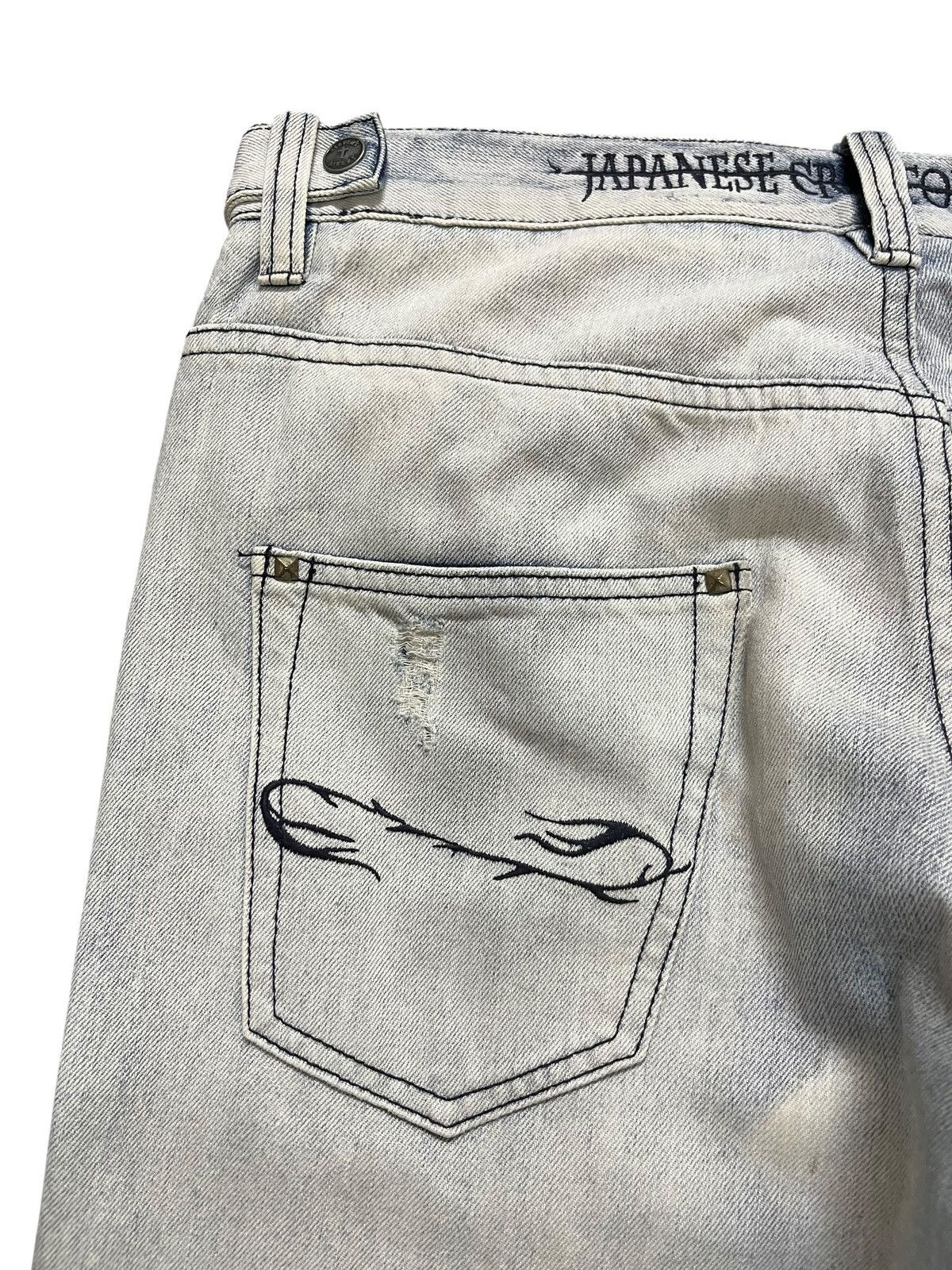 If Six Was Nine Vintage Of the Niege Studded Grunge Faded Denim Size US 33 - 9 Thumbnail