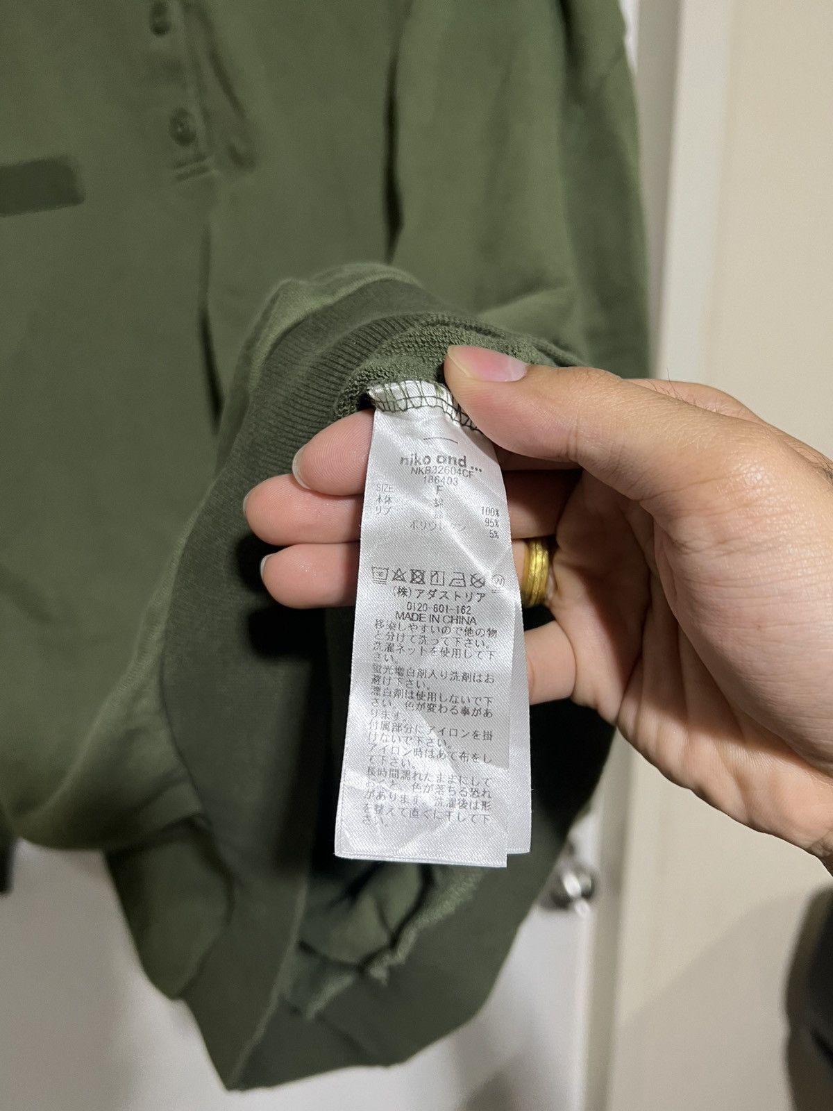 Japanese Brand Niko and... Green Crewneck Size US L / EU 52-54 / 3 - 6 Thumbnail