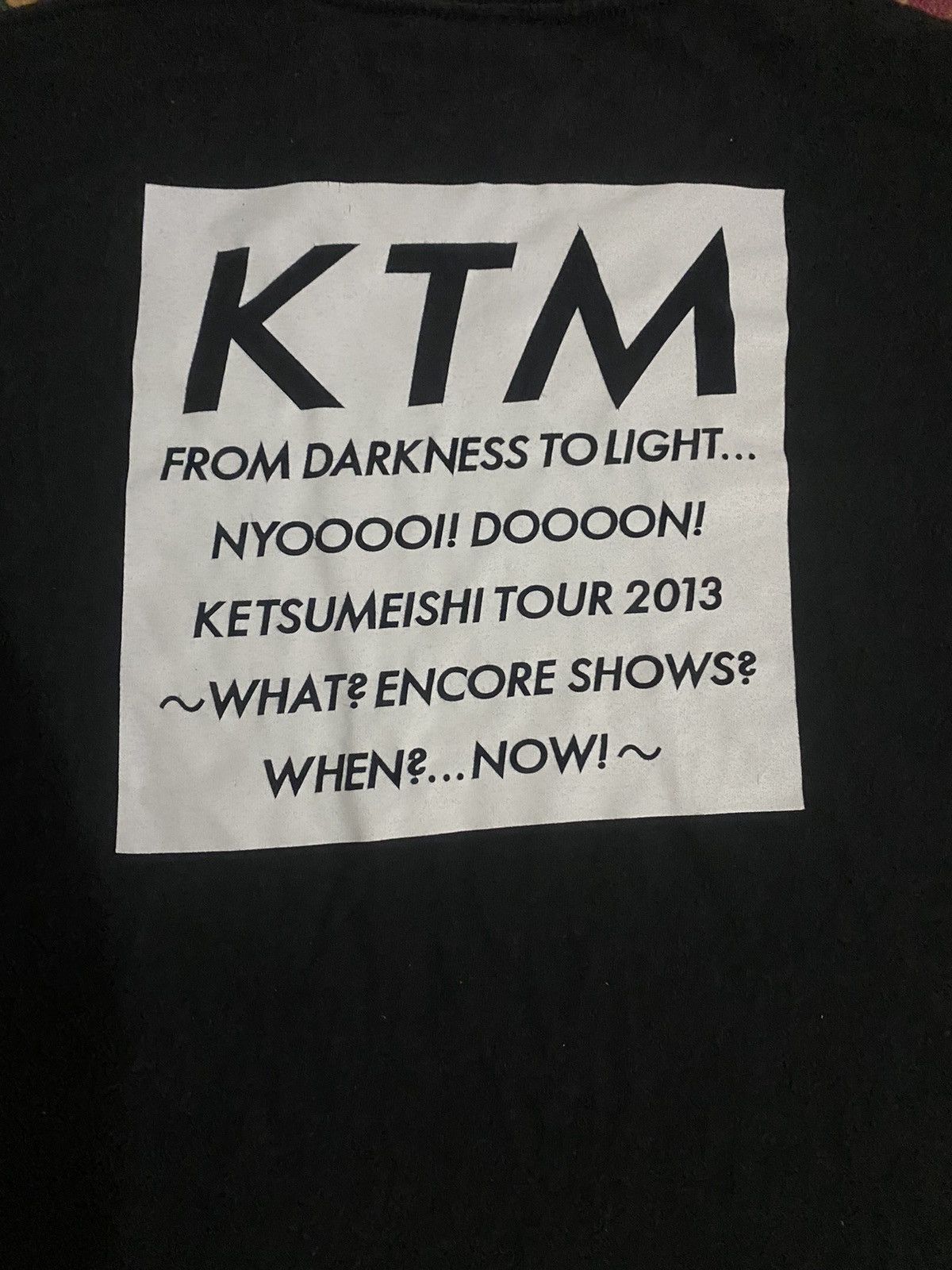 Japanese Brand Vintage KTM T Shirt Size US M / EU 48-50 / 2 - 4 Thumbnail