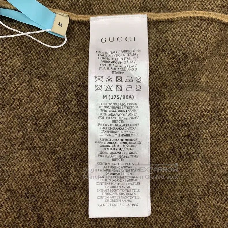 Gucci gucci Brown logo jacquard full-print wool lapel single-bre Size M / US 6-8 / IT 42-44 - 6 Thumbnail