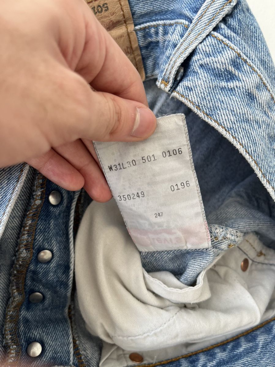 Levi's Vintage Levi’s 501 jeans classic fit stone washed wide leg Size US 32 / EU 48 - 8 Thumbnail