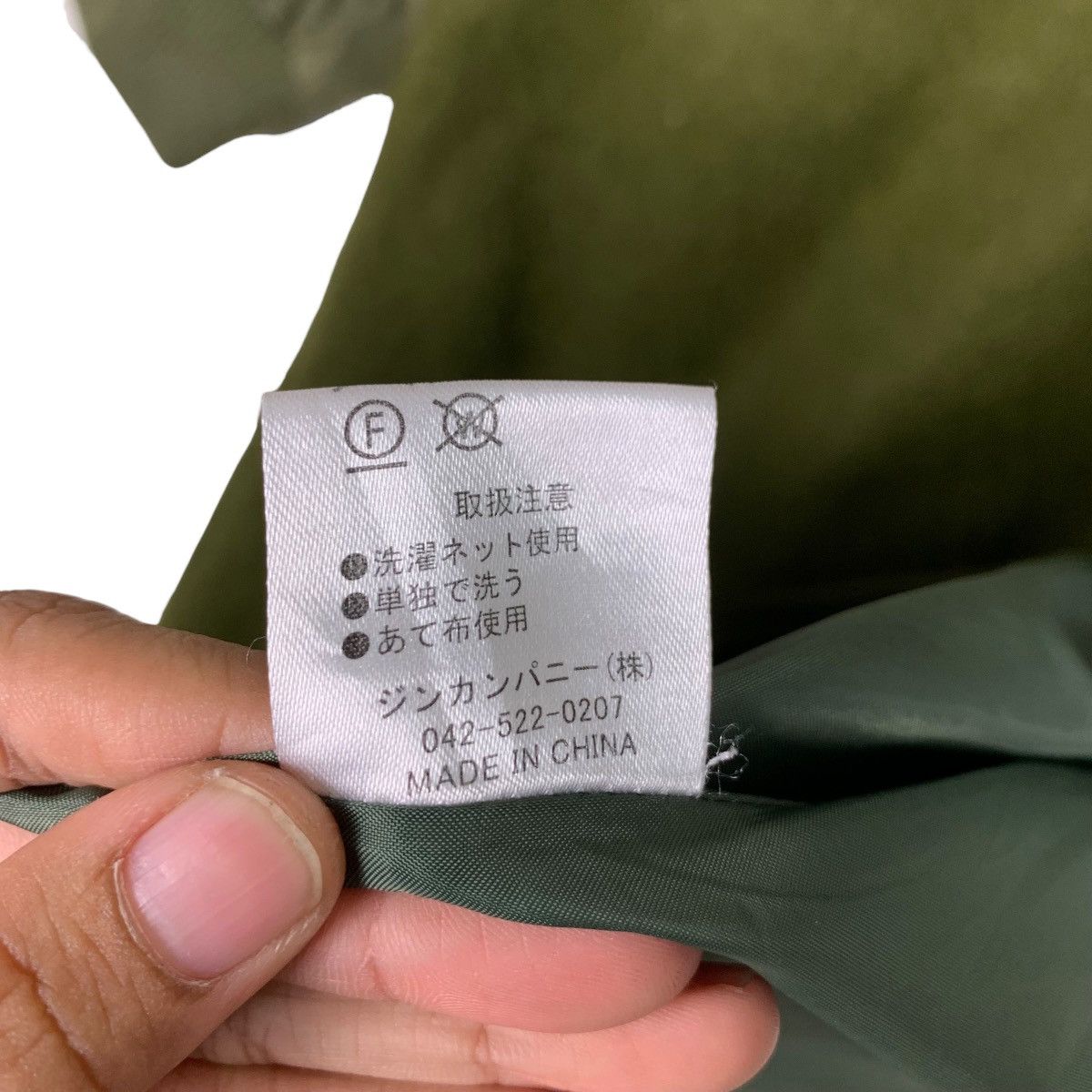 Japanese Brand LOAF Japan Long Bomber Jacket in Green #1158-C53 Size US S / EU 44-46 / 1 - 18 Thumbnail