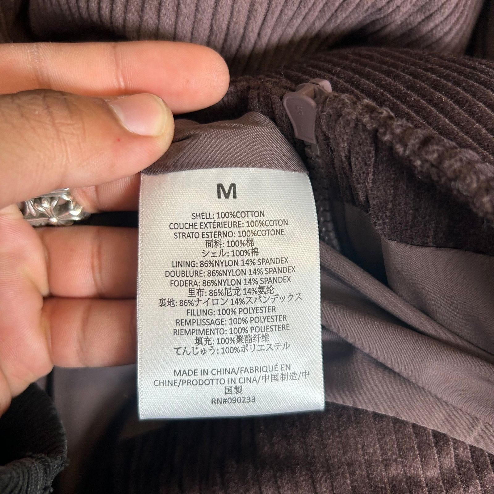 Fear of God Fear of God Essentials Plum Corduroy Jacket Size M Size US M / EU 48-50 / 2 - 4 Thumbnail