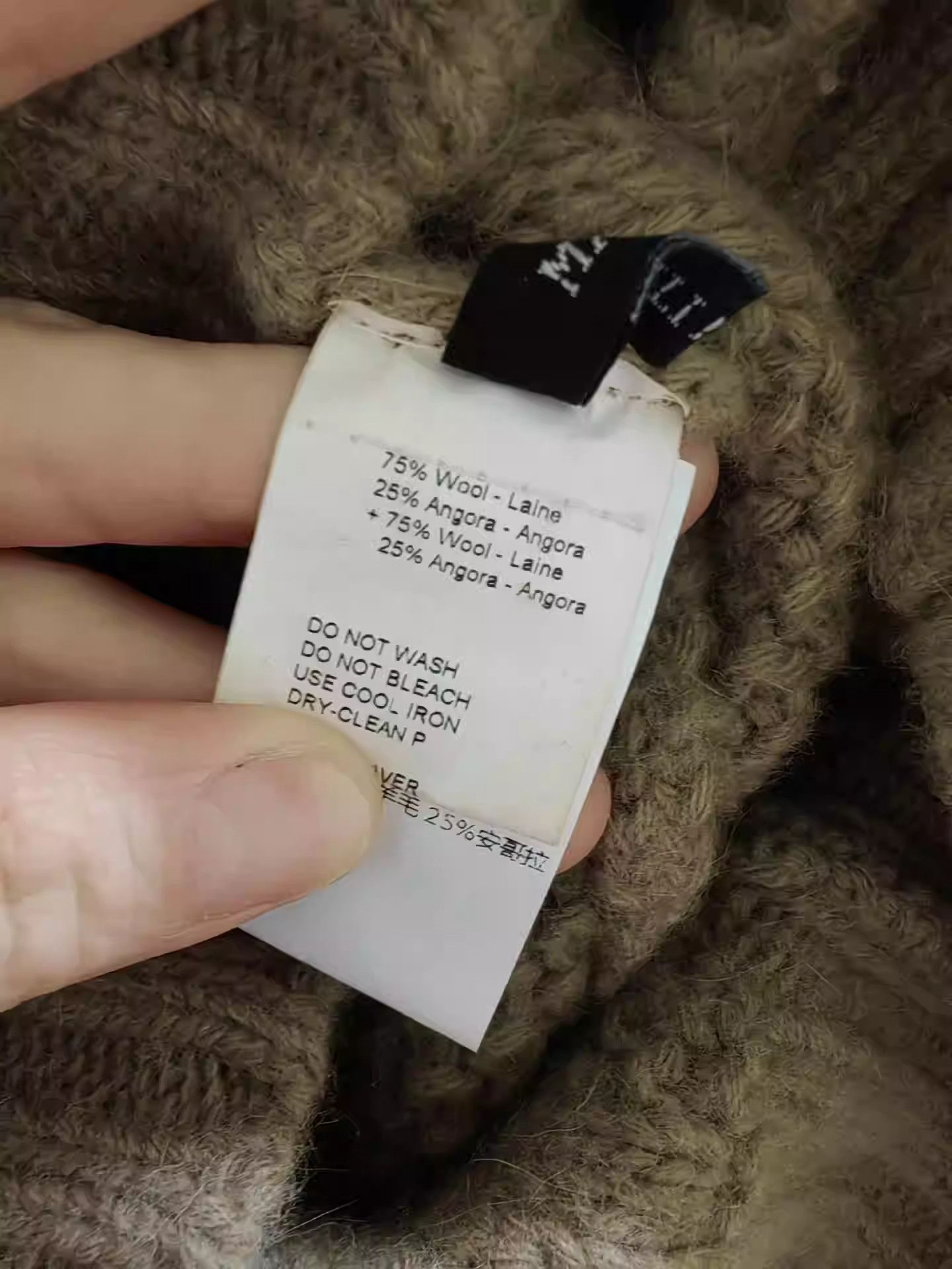 Haider Ackermann Haider Ackermann Sweater Size US M / EU 48-50 / 2 - 2 Thumbnail
