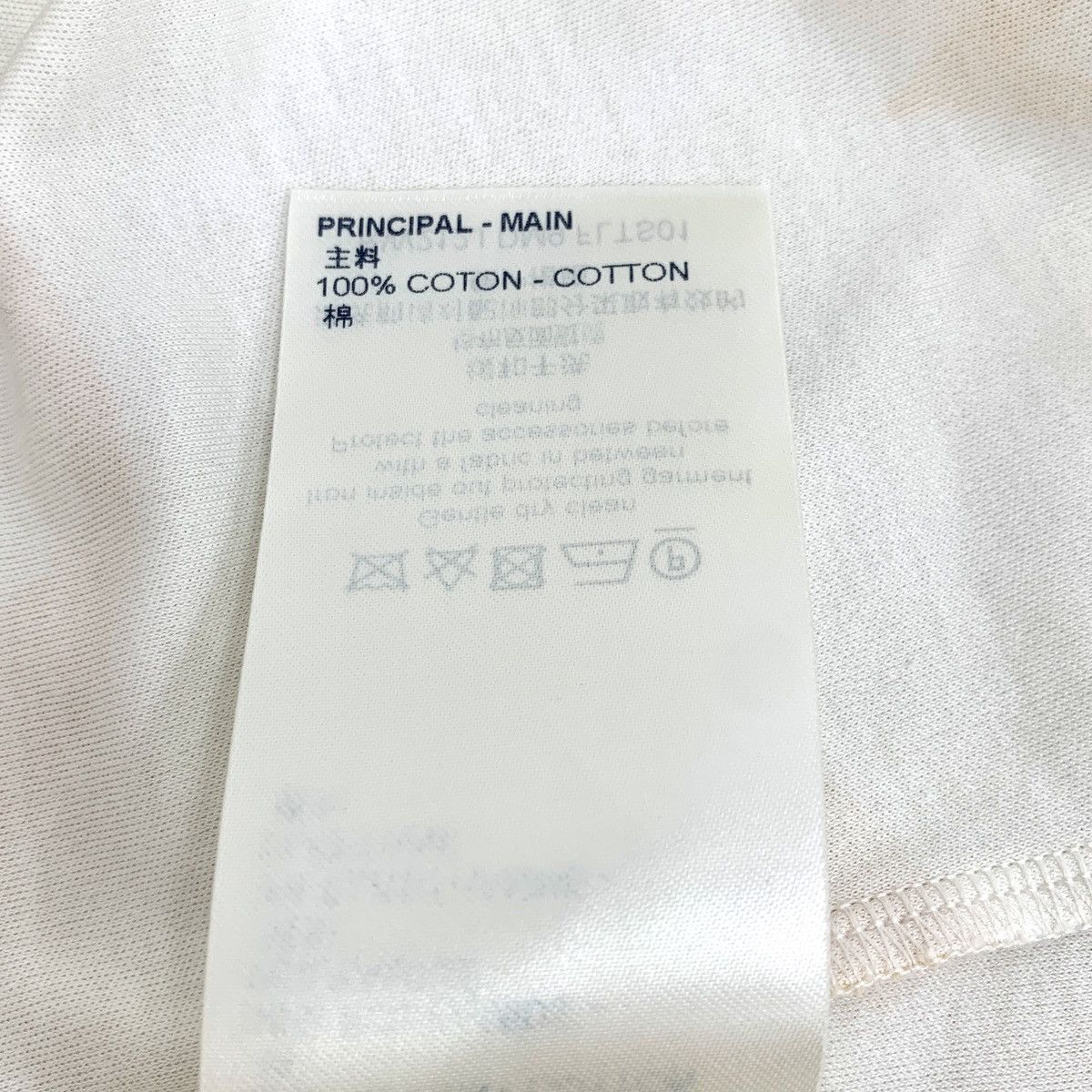 Louis Vuitton Louis Vuitton Beige Monogram Lace Sleeve T-Shirt K26WX Size S / US 4 / IT 40 - 7 Thumbnail