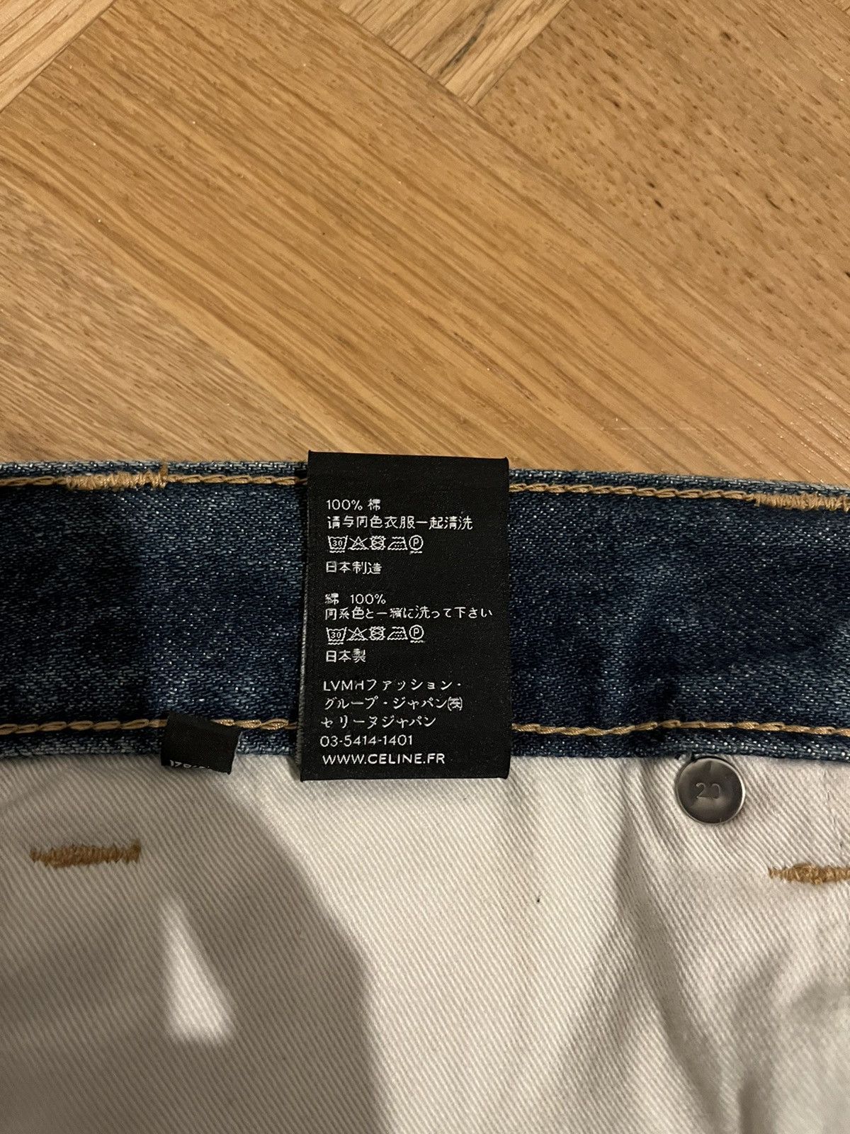 Celine × Hedi Slimane Celine Spring 20 Iconic Flare Pants Size US 31 - 8 Thumbnail