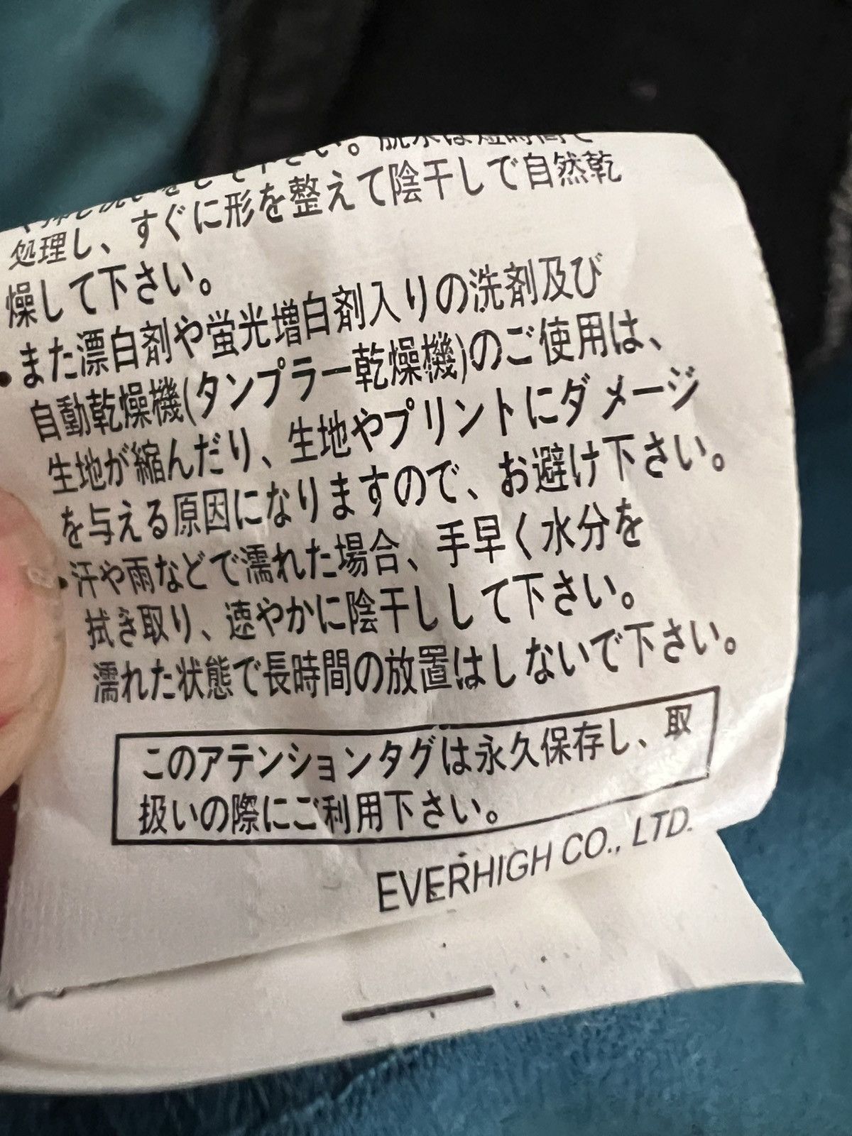 Japanese Brand GLITZ HOODIE Size US XS / EU 42 / 0 - 9 Thumbnail