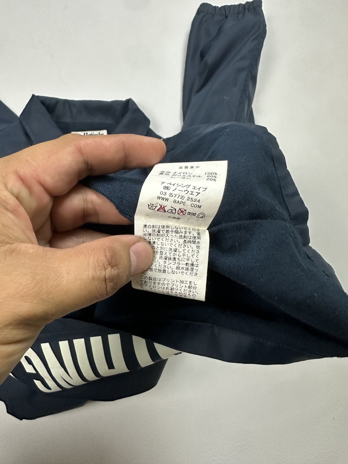Bape BAPE COACH JACKET Size US L / EU 52-54 / 3 - 7 Thumbnail