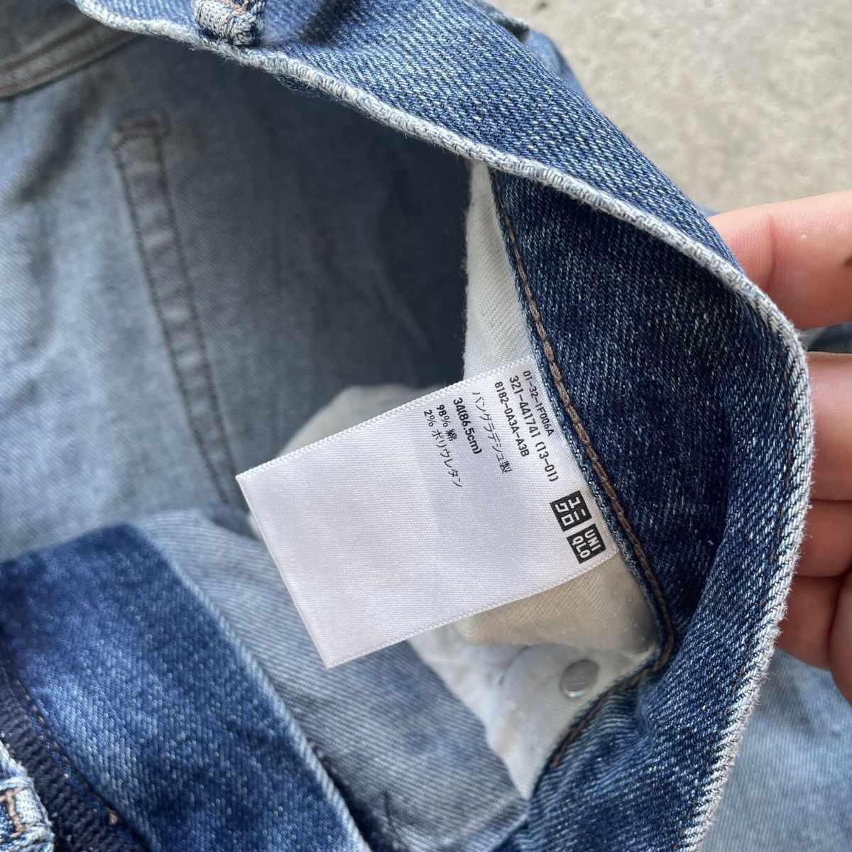 Japanese Brand Vintage Japan Ripped Denim Faded Distressed Jeans Pants W35 Size US 35 - 7 Thumbnail
