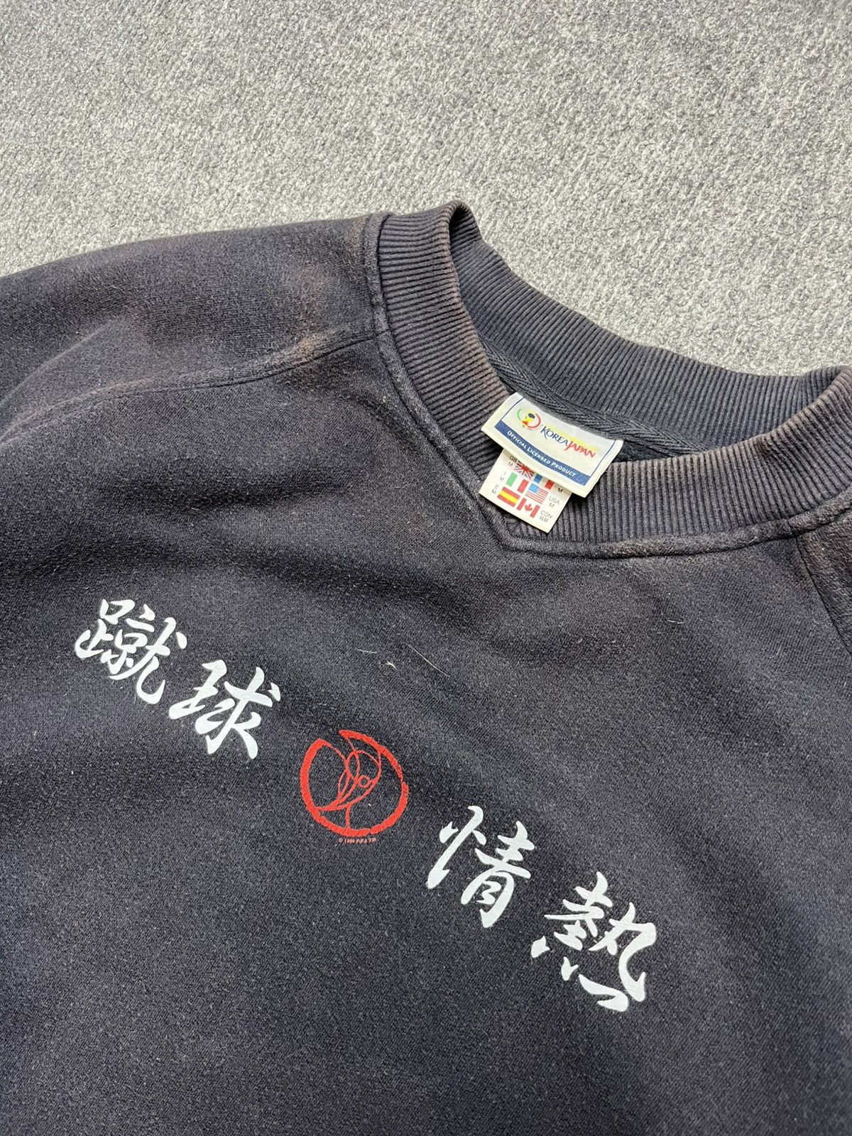 Adidas Vintage Adidas world cup Japan sweatshirt Size US M / EU 48-50 / 2 - 3 Thumbnail