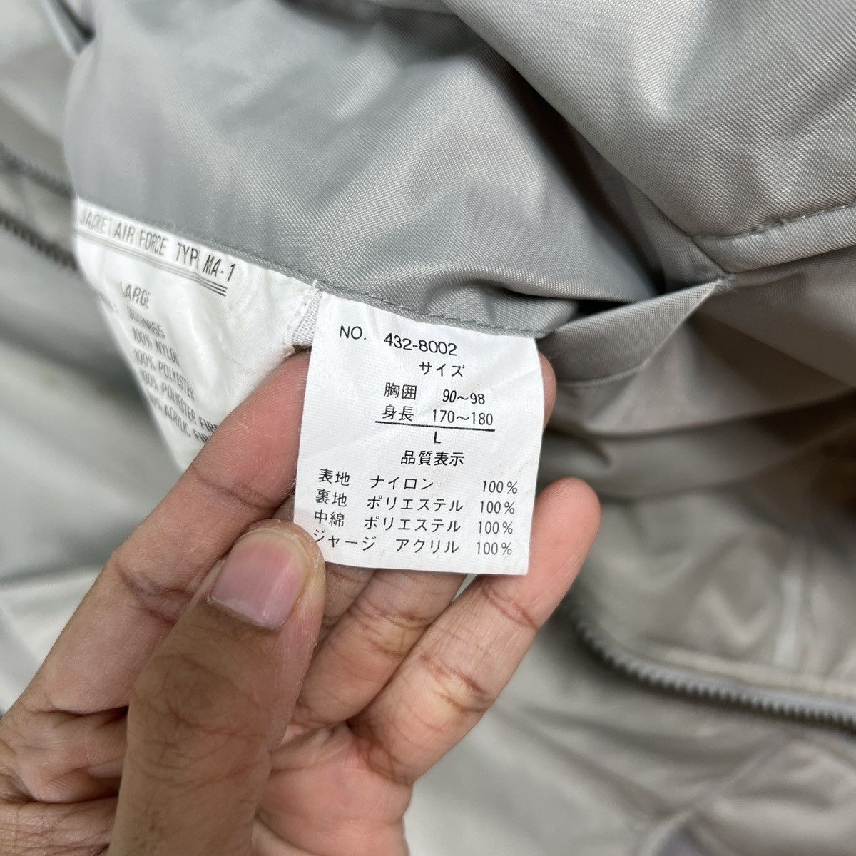 Japanese Brand 🔥 RIOT RIOT RIOT AIR FORCE MA-1 BOMBER JACKET Size US L / EU 52-54 / 3 - 15 Thumbnail