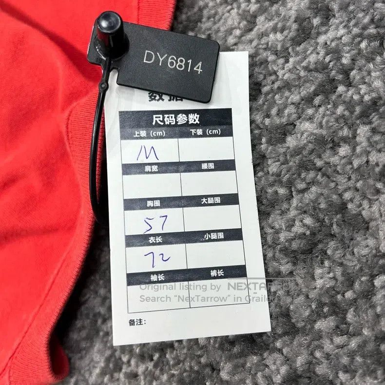 Balenciaga Balenciaga Red Portrait Short Sleeve Size US M / EU 48-50 / 2 - 6 Thumbnail