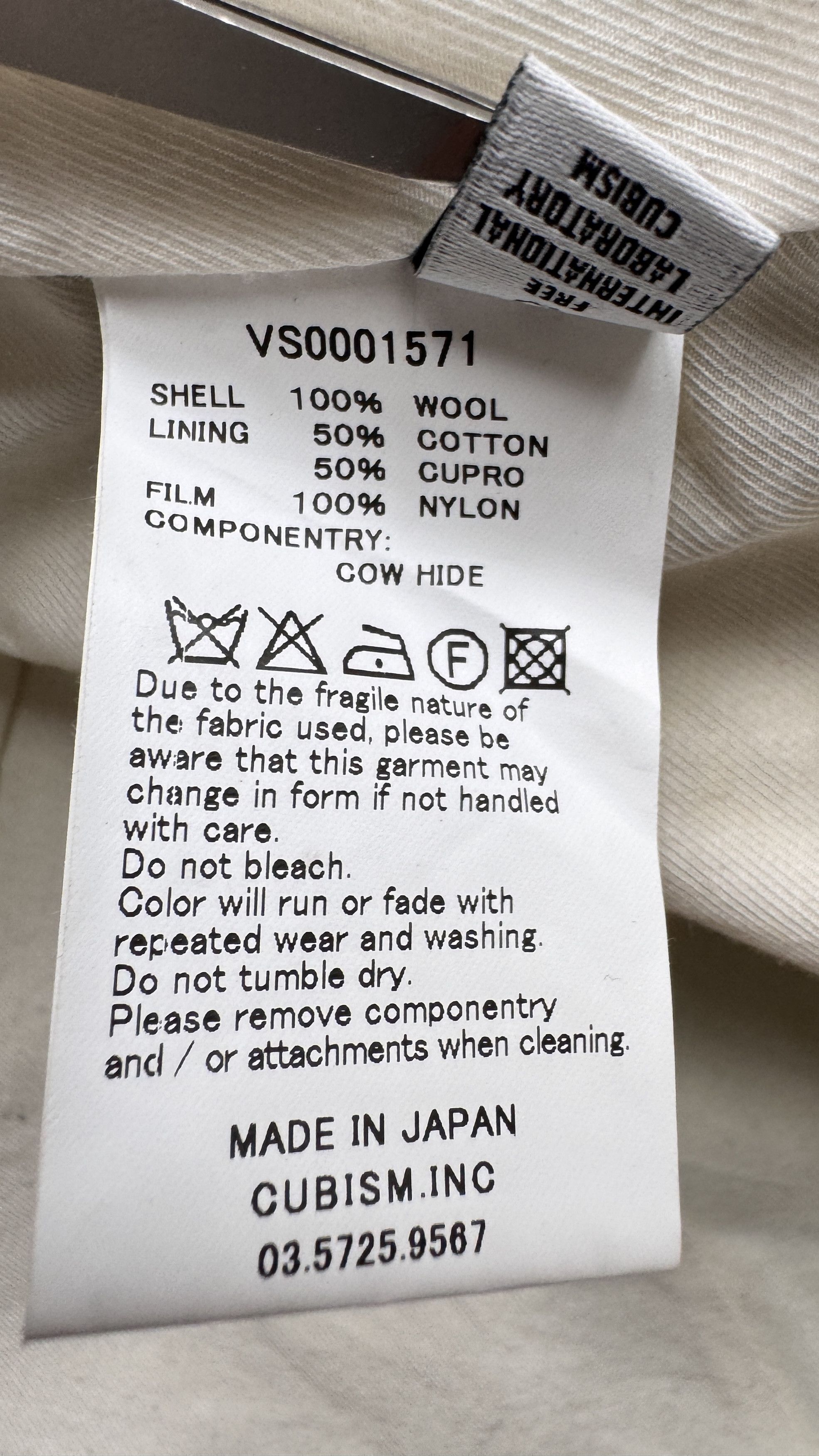 Visvim aa . S . as new . COMMODORE COAT WOOL + GORE-WINDSTOPPER Size US S / EU 44-46 / 1 - 22 Thumbnail
