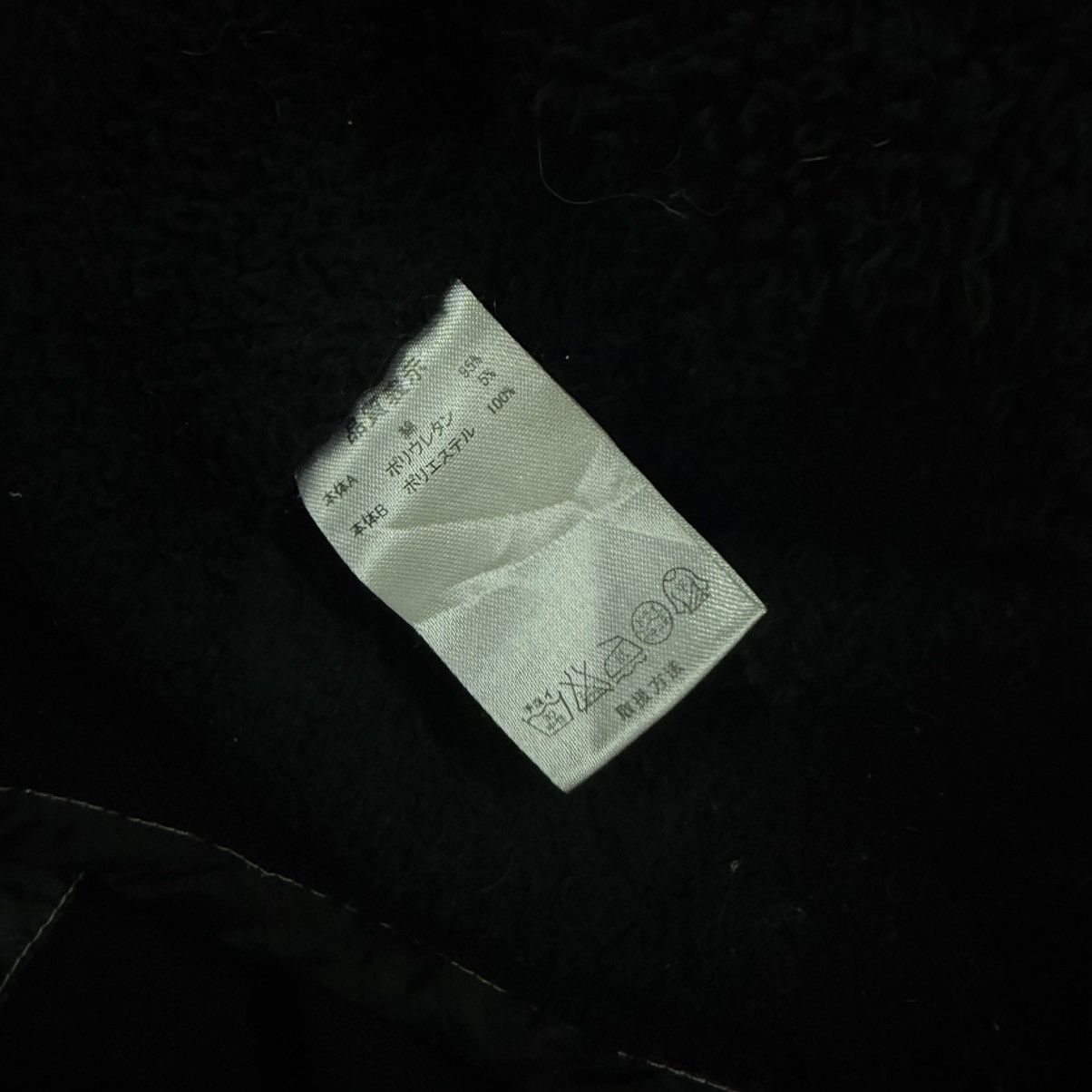 Japanese Brand H.Naoto SDS NaotoSeven Jacket Anarchism Punk Gothic Size US M / EU 48-50 / 2 - 16 Thumbnail