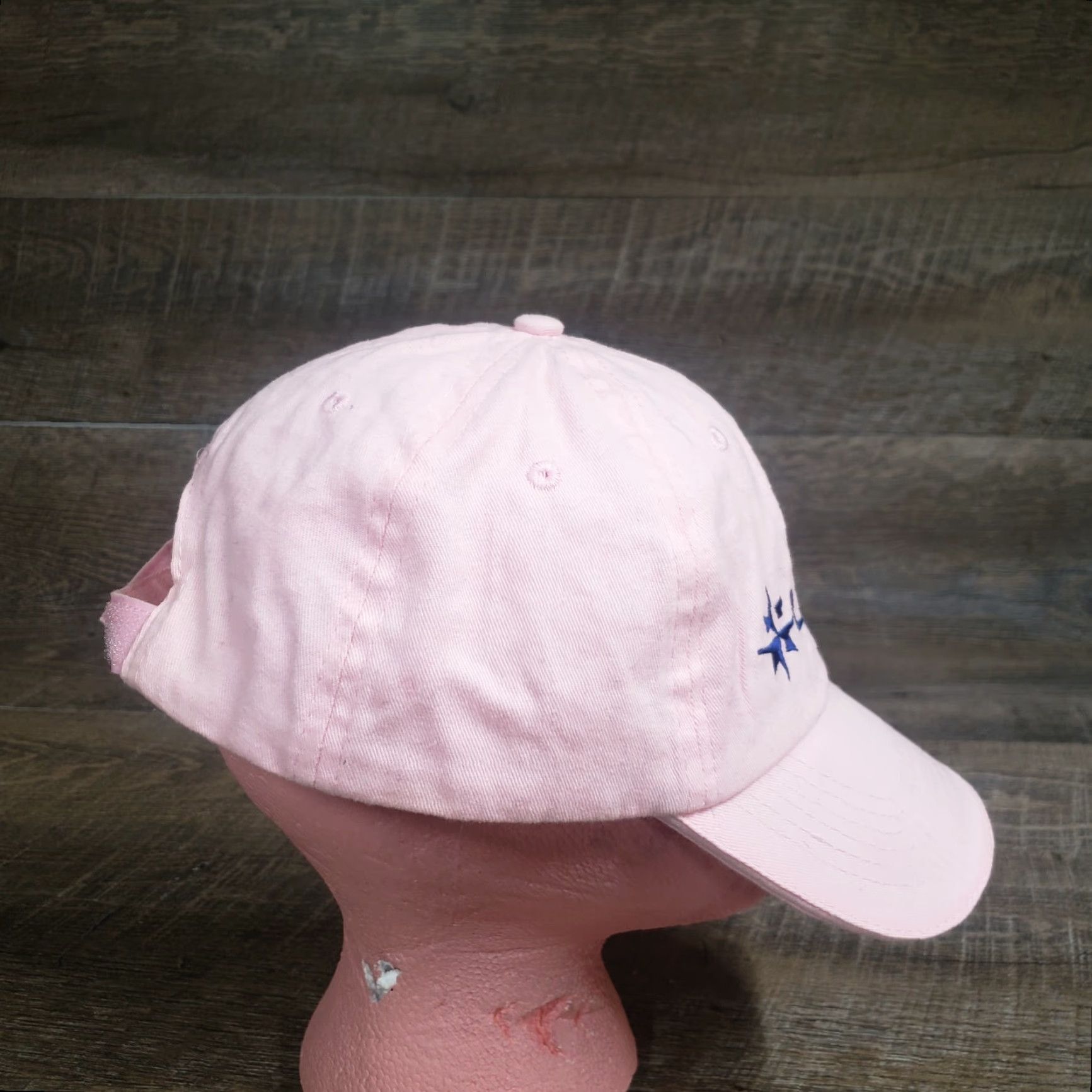 Vintage Vintage Lewis Gale Hospital Logo Baseball Cap Adult Adjustable Pink Healthcare Hat Unisex Size ONE SIZE - 2 Thumbnail