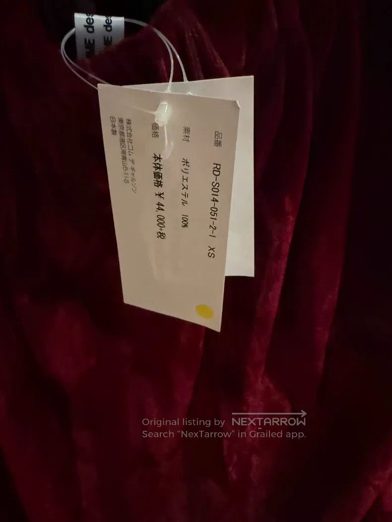 Comme des Garcons Comme Des Garcons size XS Skirt Size 23" - 4 Thumbnail