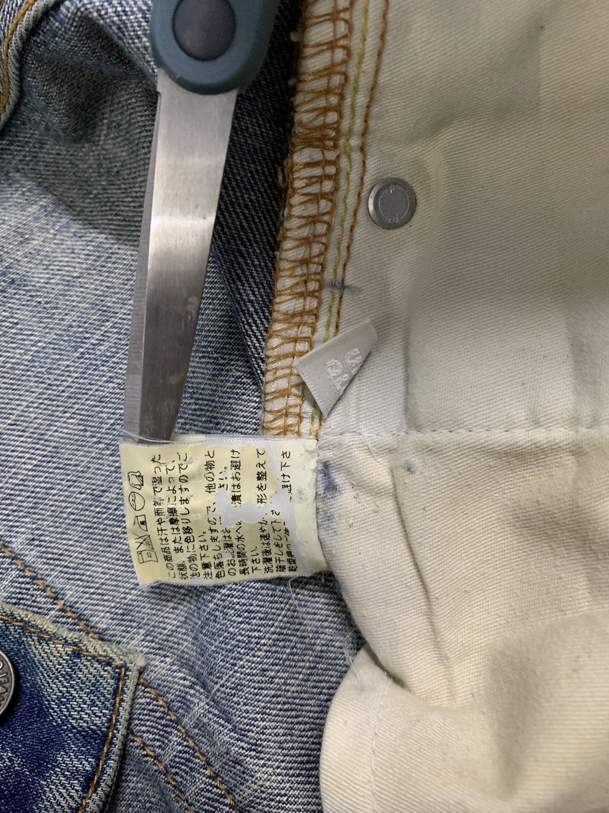 Jun Takahashi Vintage Uniqlo S003 Baggy Dirt Mud Washed Distressed Jeans Size US 32 / EU 48 - 21 Thumbnail