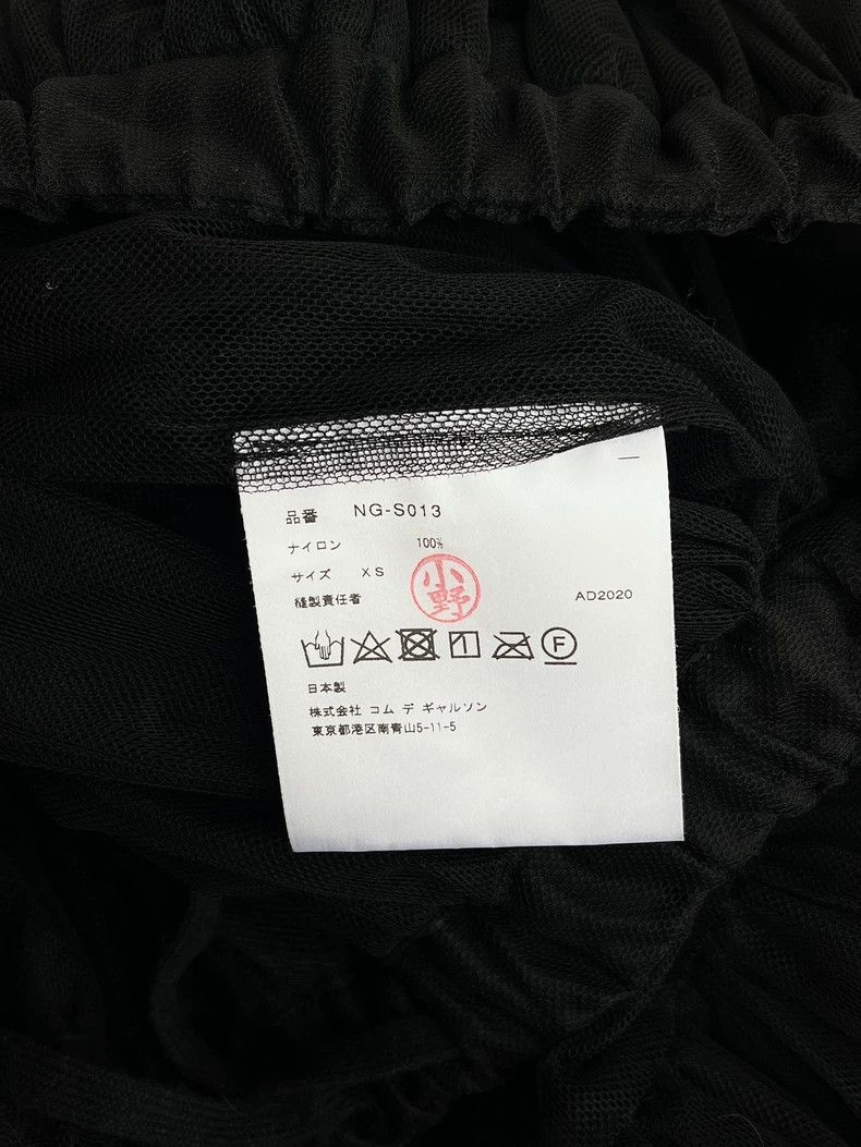 Comme des Garcons Comme Des Garcons size XS Net gauze puffy skirt Size 24" / US 00 / IT 34 - 8 Thumbnail