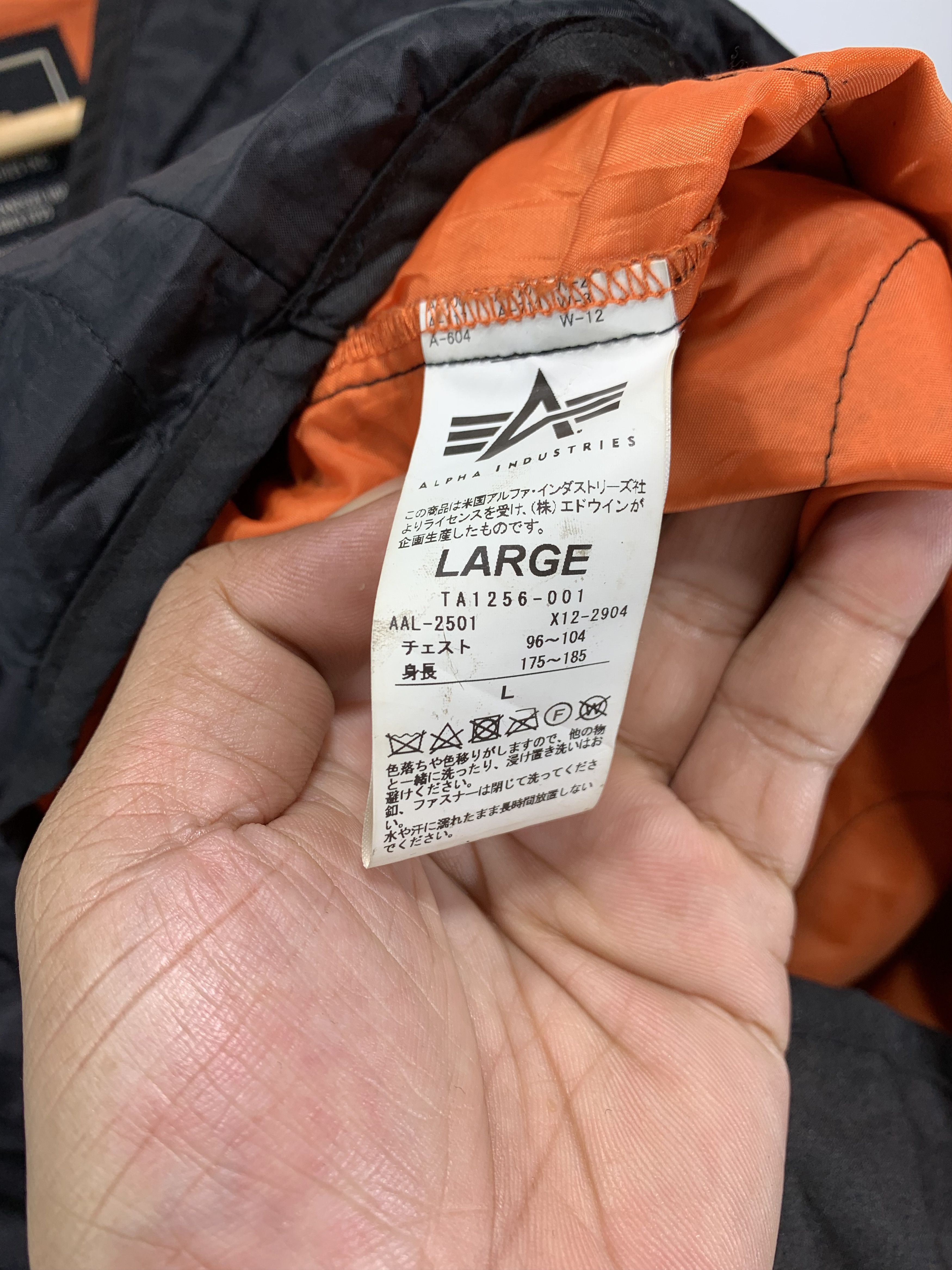 Alpha Industries alpha industries Quilted Jacket Size US L / EU 52-54 / 3 - 5 Thumbnail