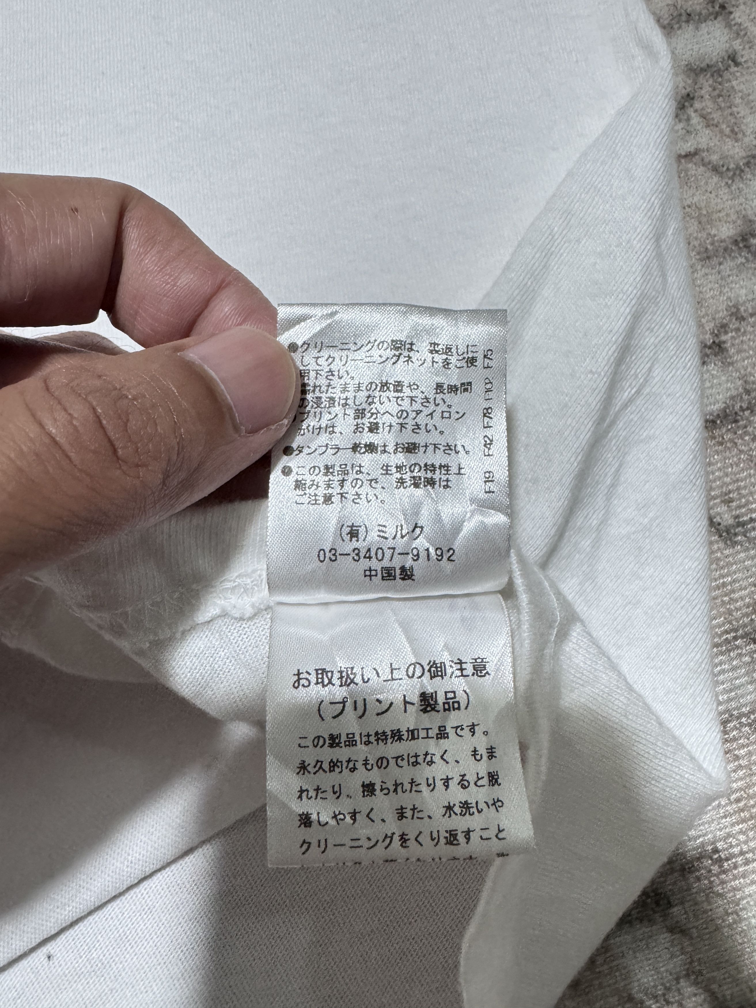 Japanese Brand Japanese Brand Milkboy Bear Land Season Pass T shirt Size US M / EU 48-50 / 2 - 7 Thumbnail