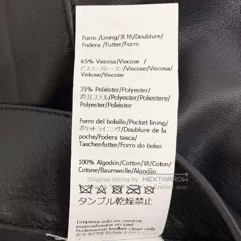 Loewe Loewe Black Casual Leather Long Pants Size 25" / US 0 / IT 36 - 7 Thumbnail