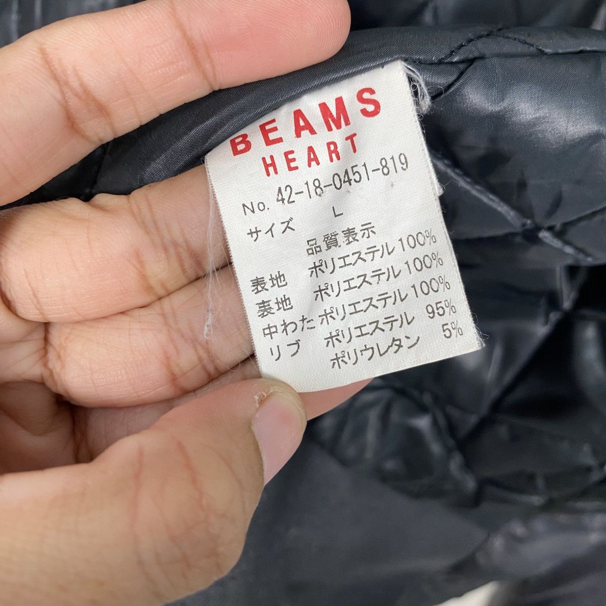 Beams Plus Beams Heart nylon bomber jacket Size US M / EU 48-50 / 2 - 16 Thumbnail