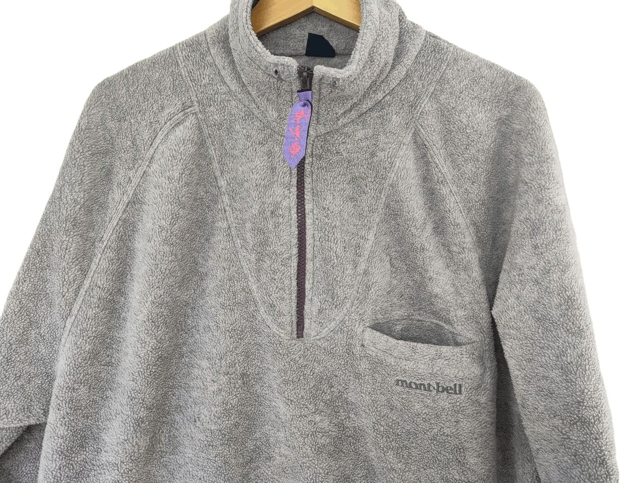 Montbell ❎ Montbell Polartec Fleece Size US S / EU 44-46 / 1 - 1 Thumbnail