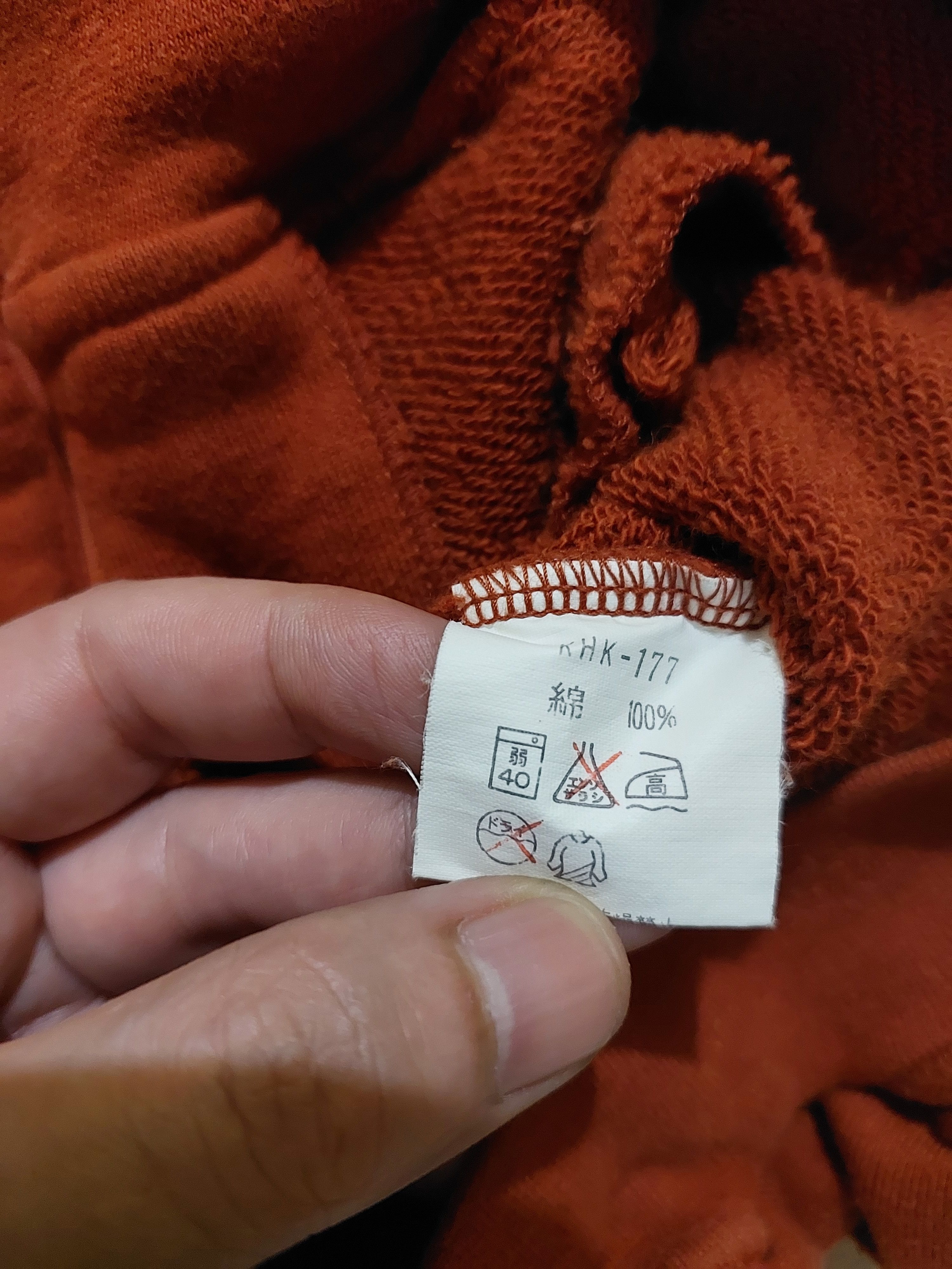 Kenzo Kenzo jeans zipper hoodie Size US XL / EU 56 / 4 - 5 Thumbnail