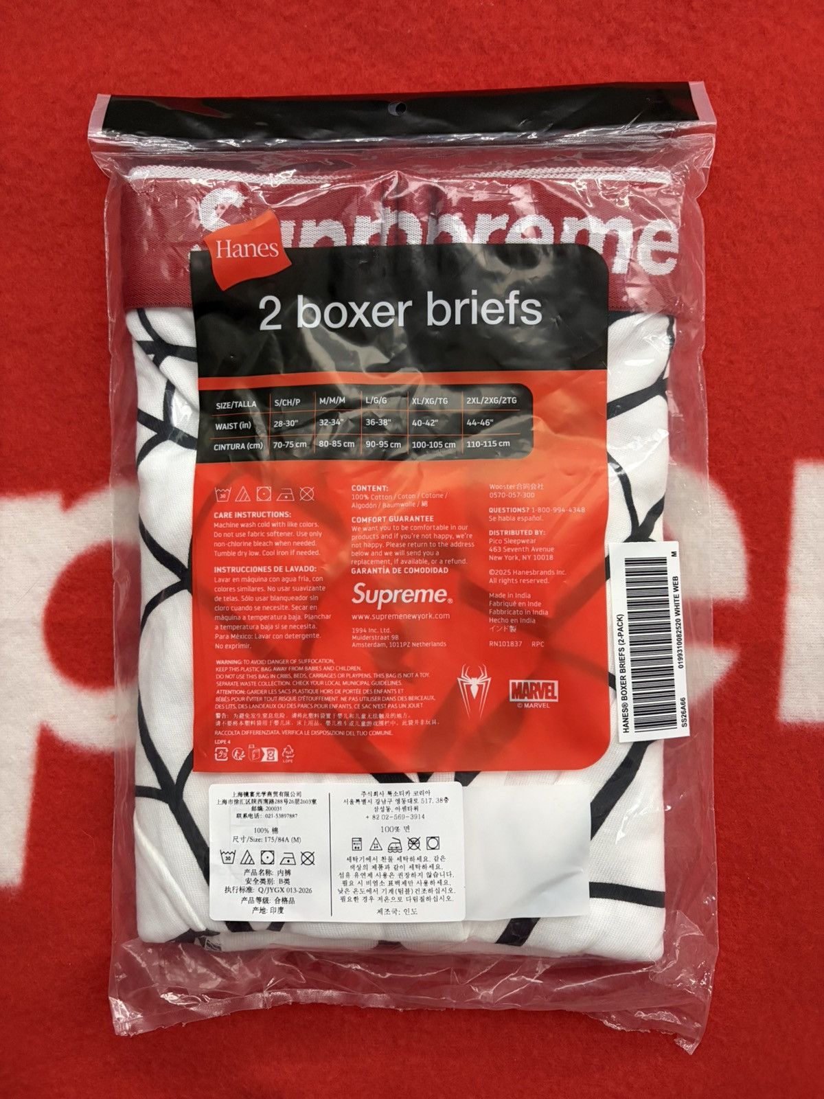 Supreme Supreme Hanes Spider-Man Boxer Briefs - Medium Size 32 - 2 Thumbnail