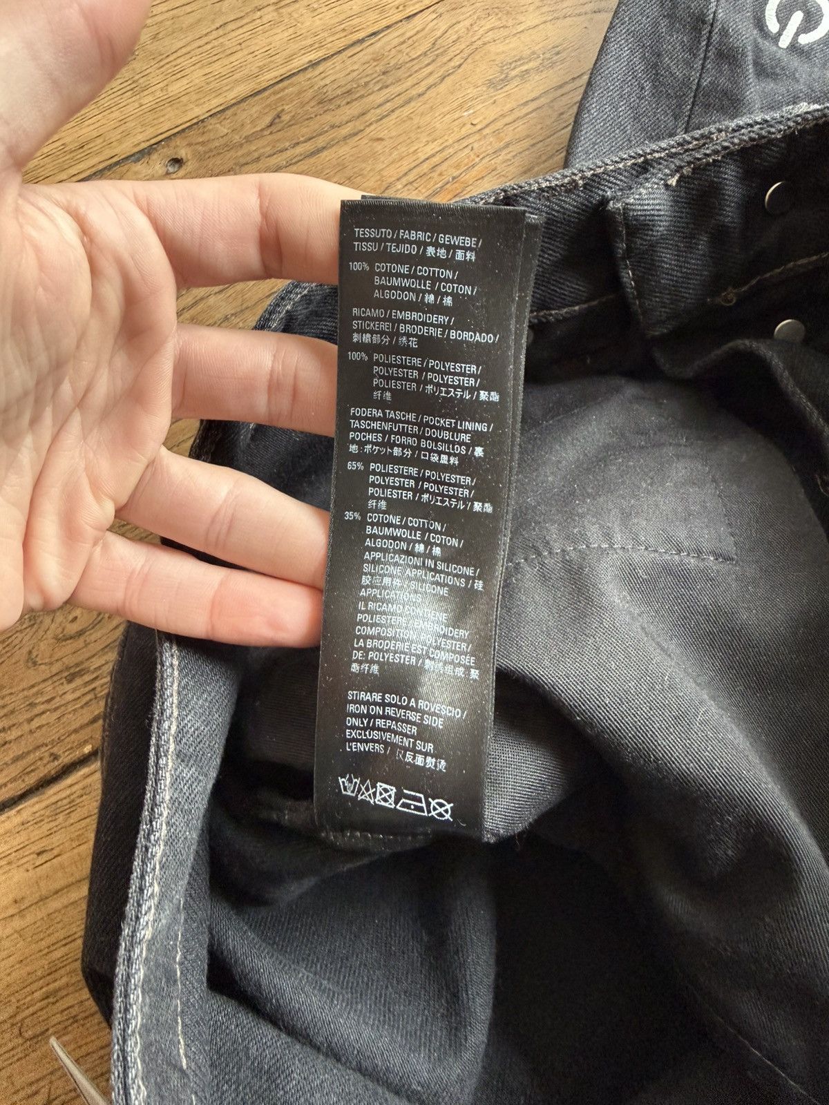 Balenciaga Balenciaga gamer baggy jeans Size US 28 / EU 44 - 10 Thumbnail