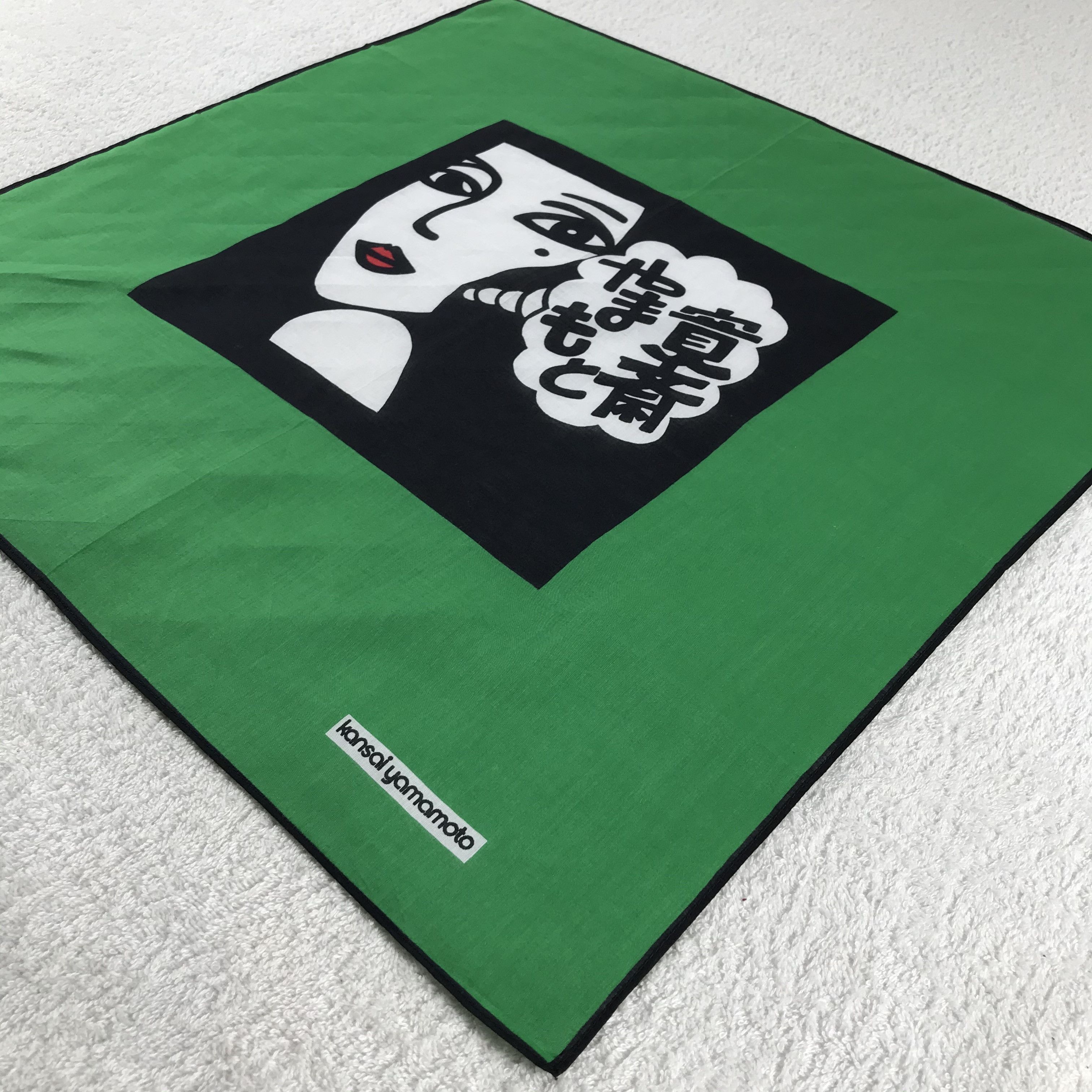 Kansai Yamamoto × Vintage Kansai Yamamoto Bandana / Handkerchief / Neckerchief - S248 Size ONE SIZE - 2 Thumbnail