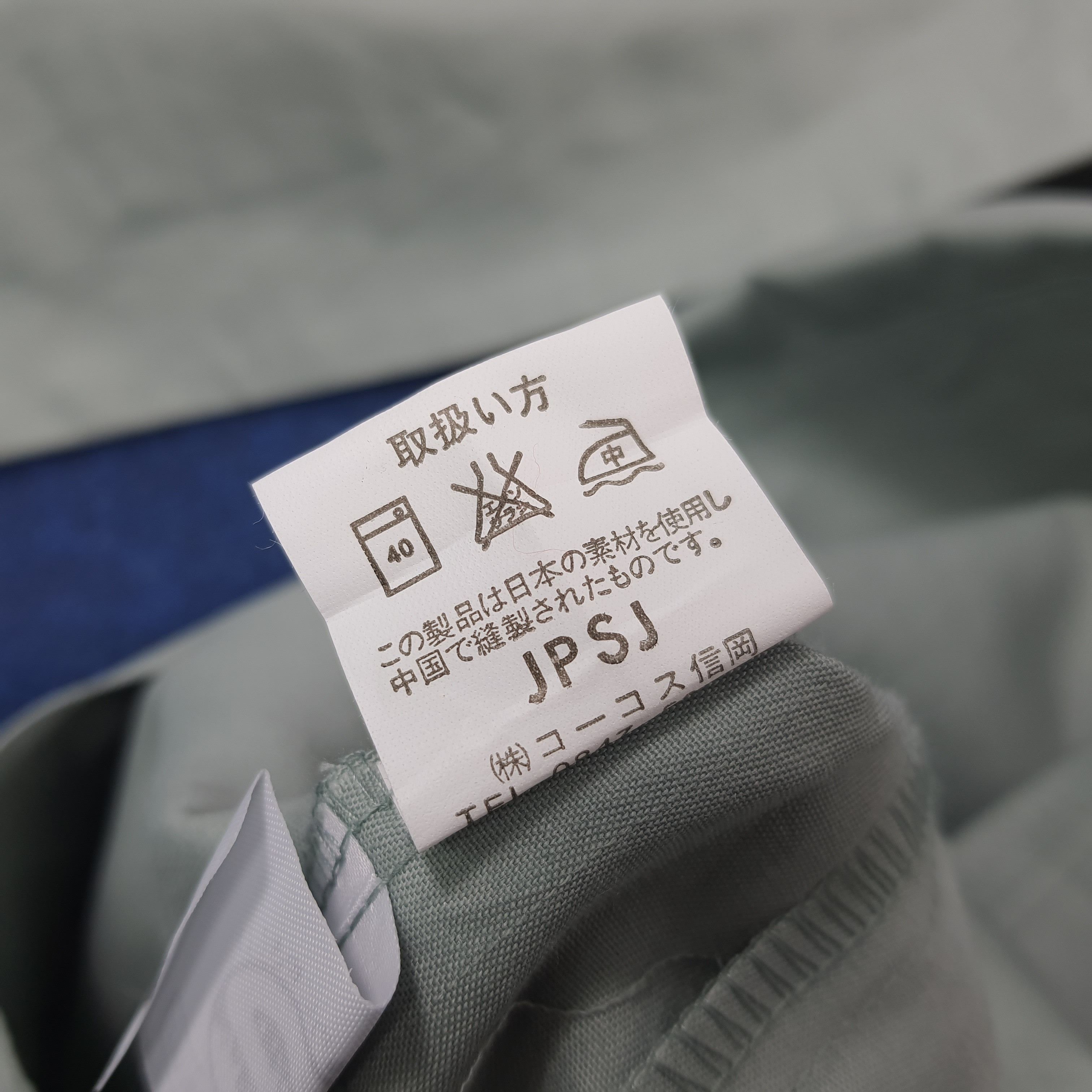 Japanese Brand Vintage Nismo Nissan Racing Custom Logo Jacket C290N22 Size US M / EU 48-50 / 2 - 8 Thumbnail