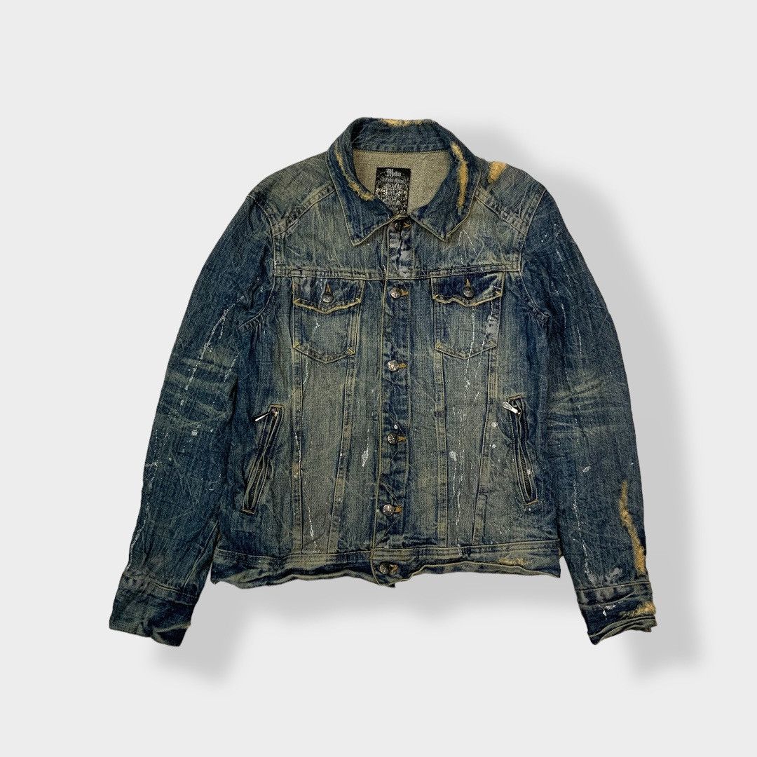 Midas Jacket | Grailed