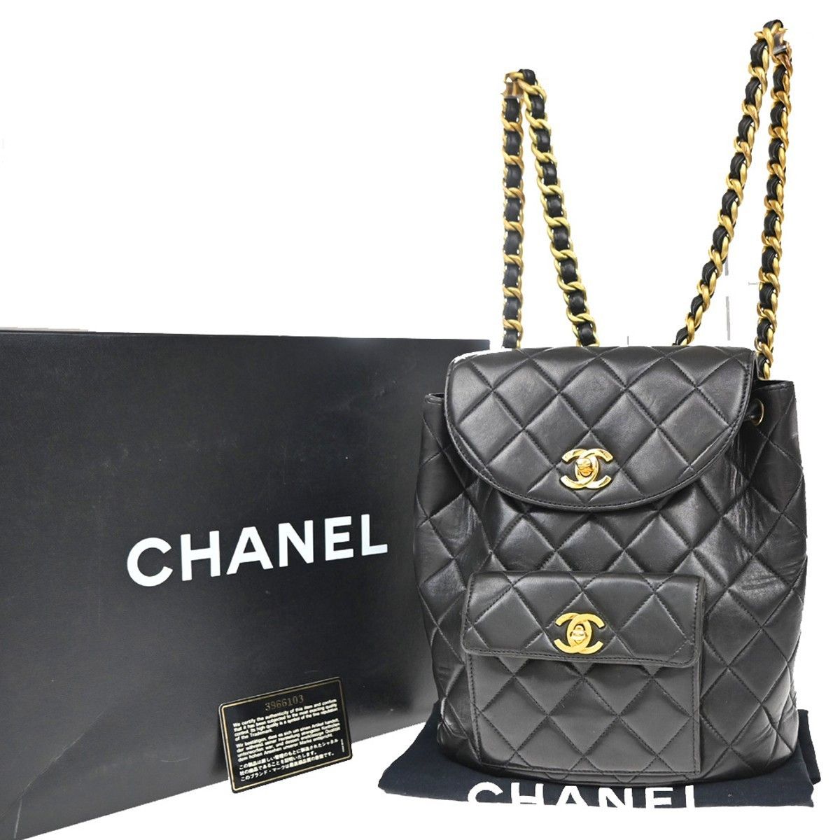 Chanel Chanel Vintage CC Pocket Backpack Quilted Lambskin Size ONE SIZE - 1 Thumbnail
