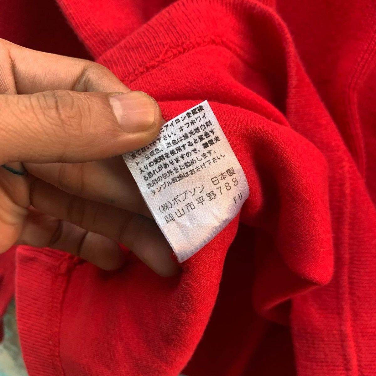 Japanese Brand × Kenzo Vintage Kenzo Jeans Sweatshirts Size US M / EU 48-50 / 2 - 9 Thumbnail