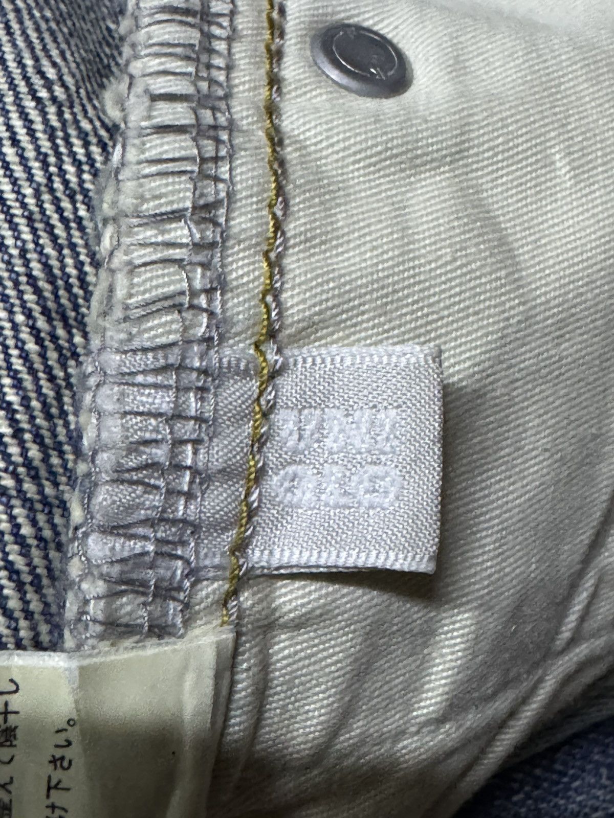 Uniqlo Vintage Japanese Brand Uniqlo Ring Light Wash Loose Jeans Size US 31 - 19 Thumbnail