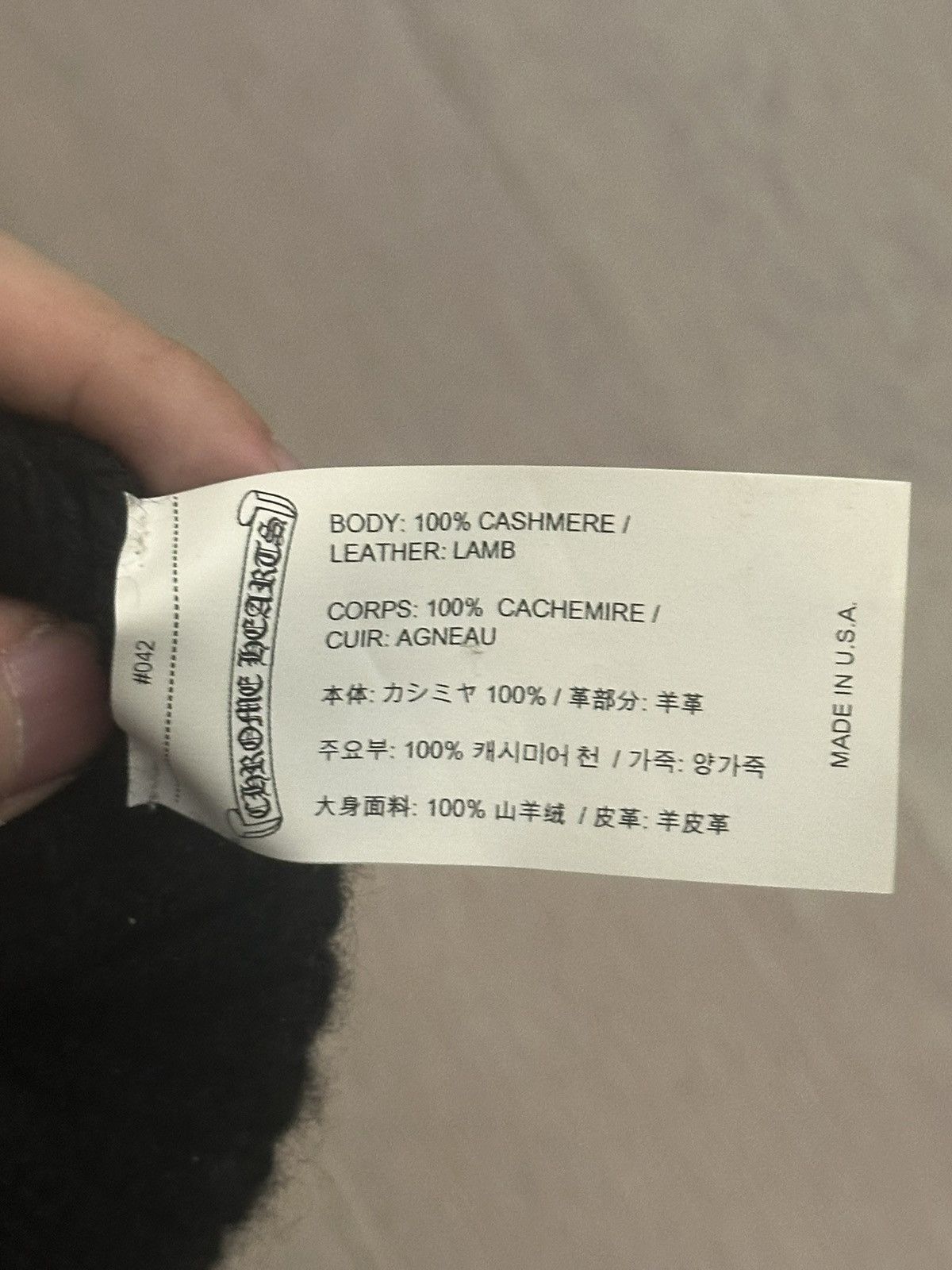 Chrome Hearts Chrome Hearts Hit and Run Patched Beanie Size ONE SIZE - 4 Thumbnail