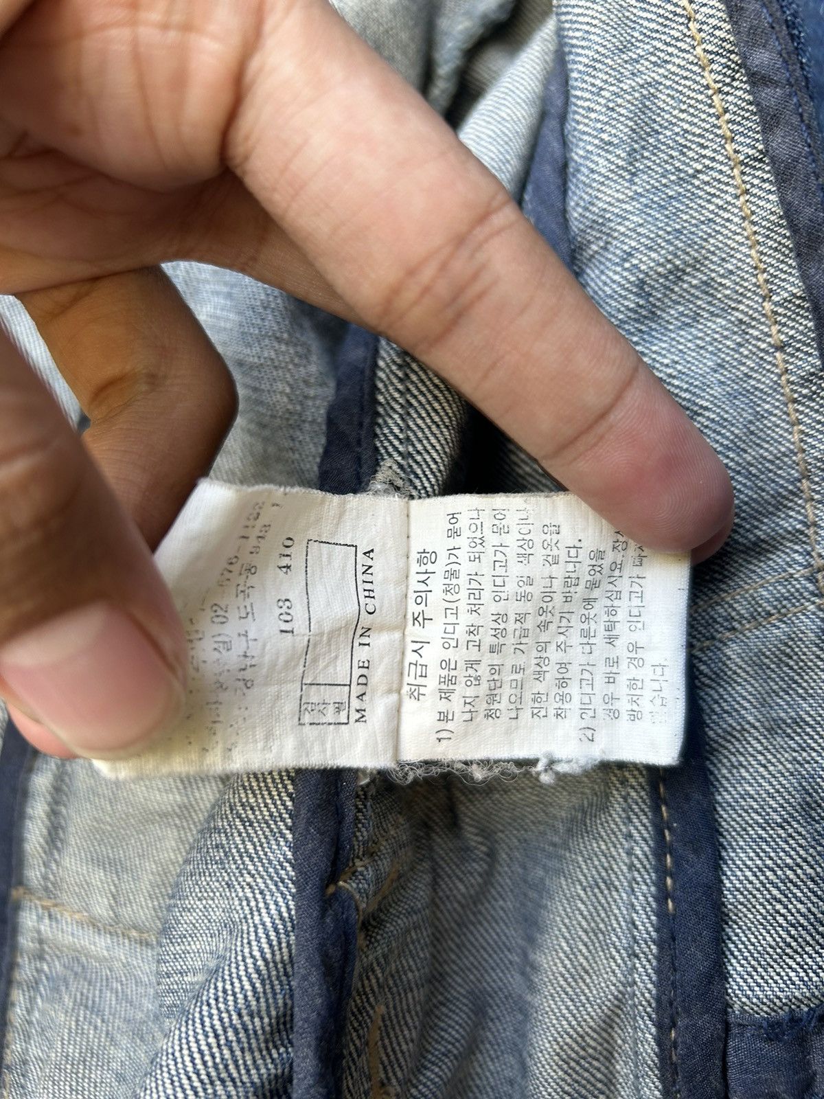 Edwin × If Six Was Nine × Japanese Brand 💸BINDINGOFFER💸Edwin denim jacket Ifsixwasnine lgb styled Size US S / EU 44-46 / 1 - 10 Thumbnail
