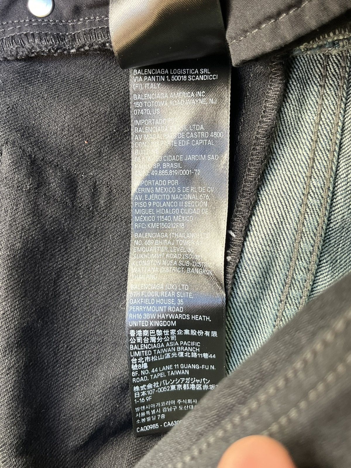 Balenciaga Balenciaga Hybrid Denim Size US 32 / EU 48 - 9 Thumbnail