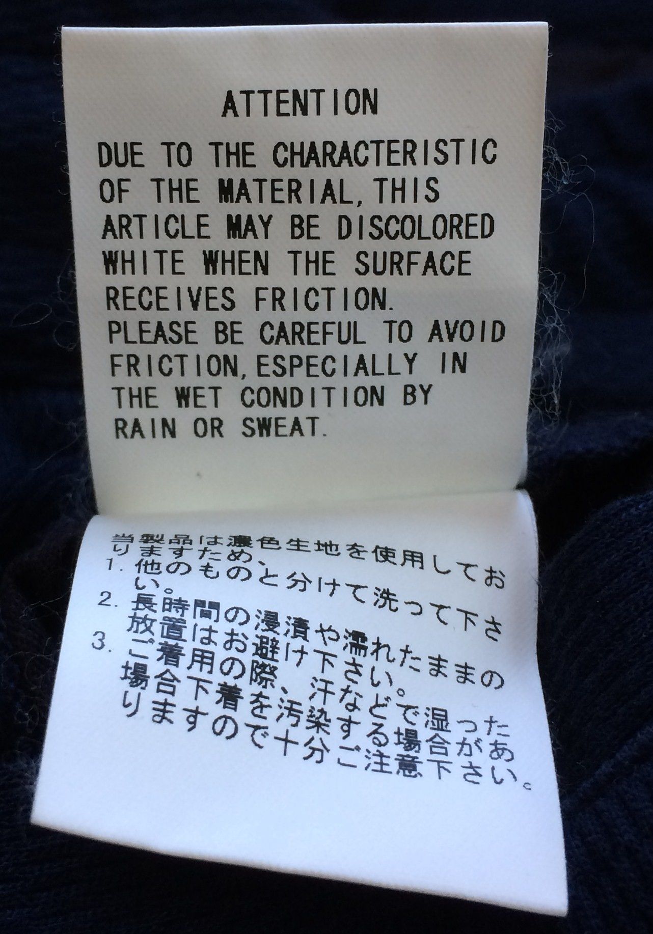 Maison MIHARA YASUHIRO Mihara Yasuhiro Fit "Reborn" Embroidered Track Pants Size US 30 / EU 46 - 11 Thumbnail