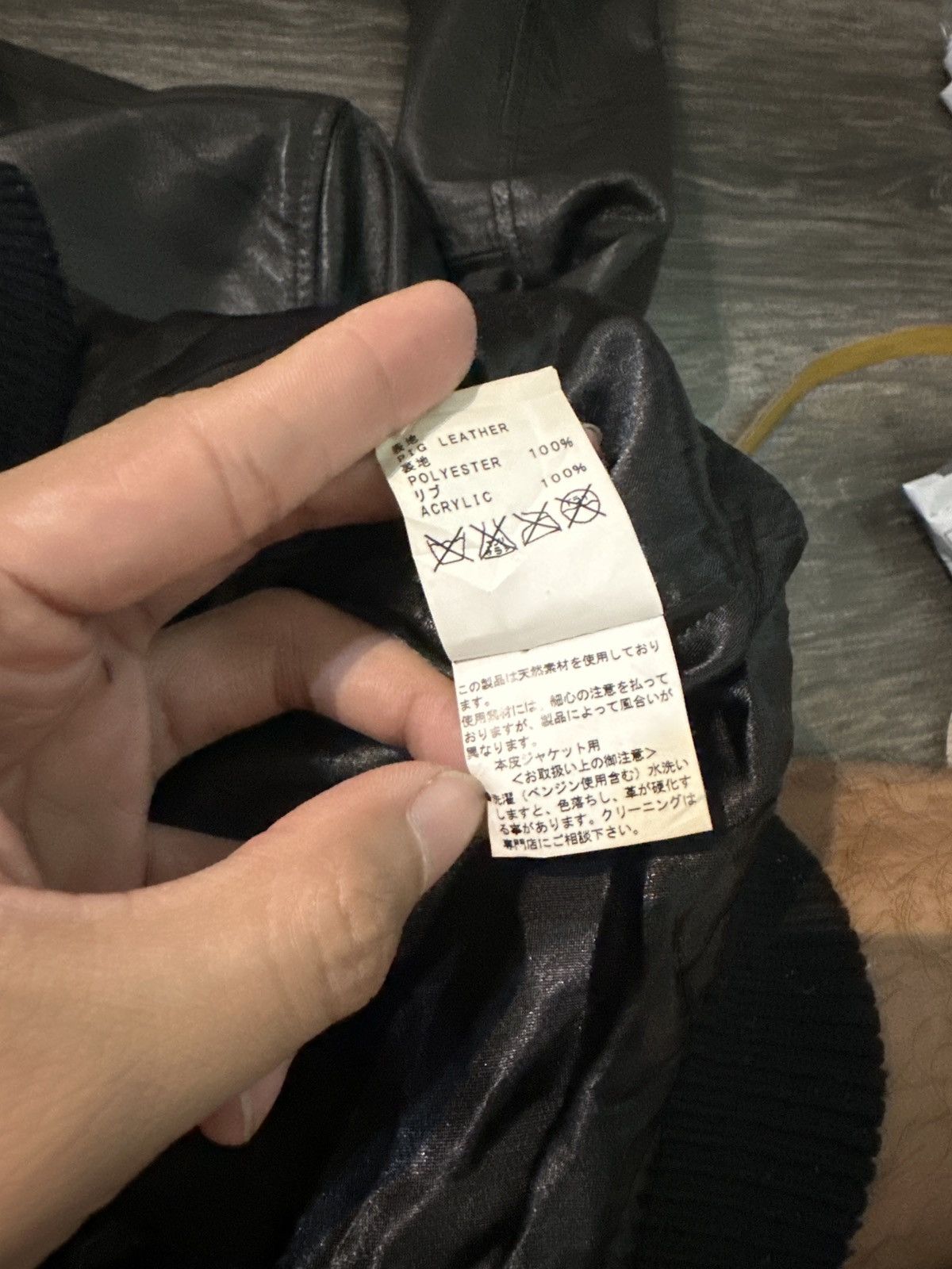 Japanese Brand Daytona Universal Freaks black leather jacket Size US L / EU 52-54 / 3 - 9 Thumbnail