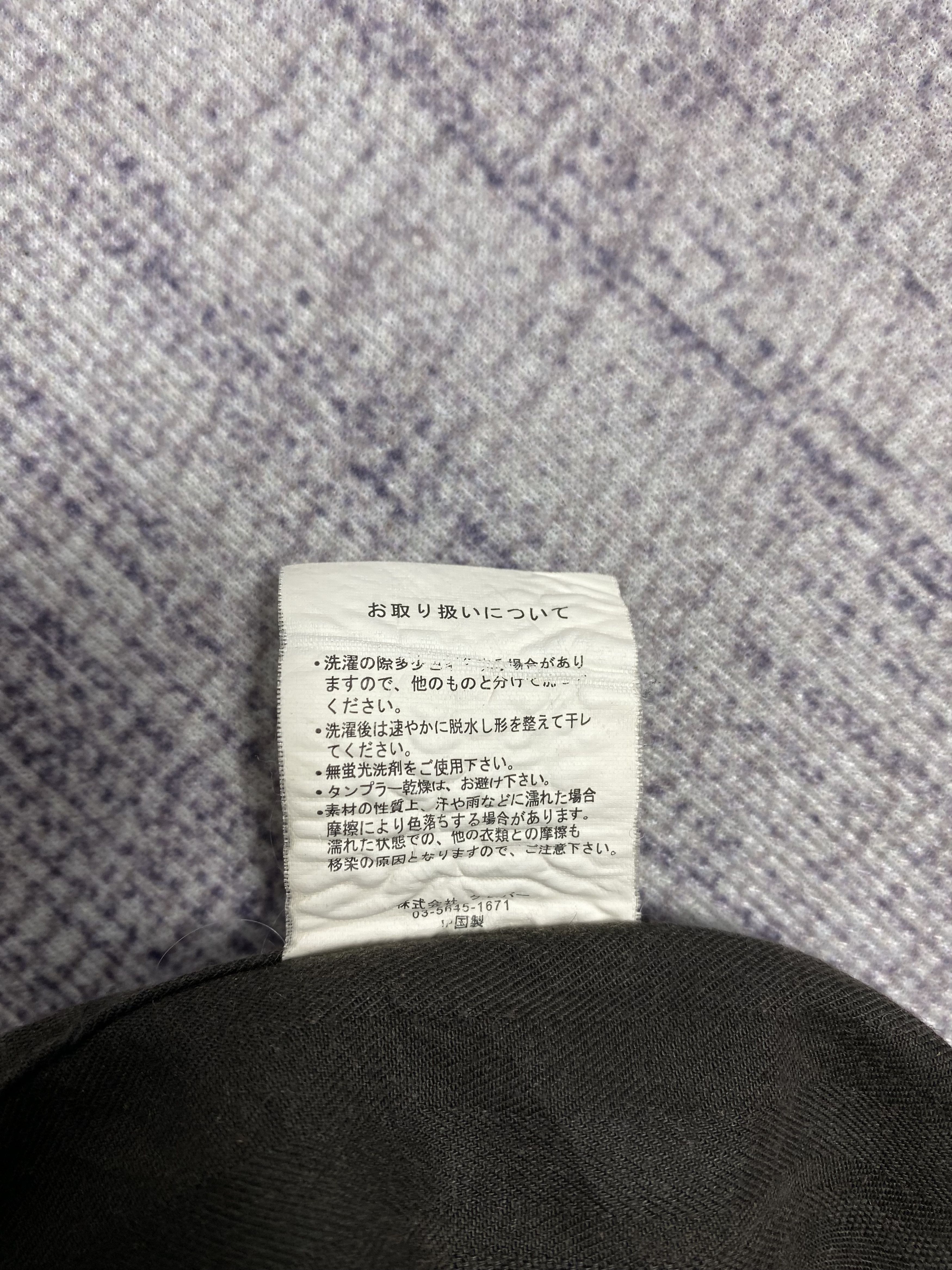 Japanese Brand × Vintage Vintage Create Barefoot Cox Multi Pocket Plain Canvas Jacket Size US L / EU 52-54 / 3 - 8 Thumbnail