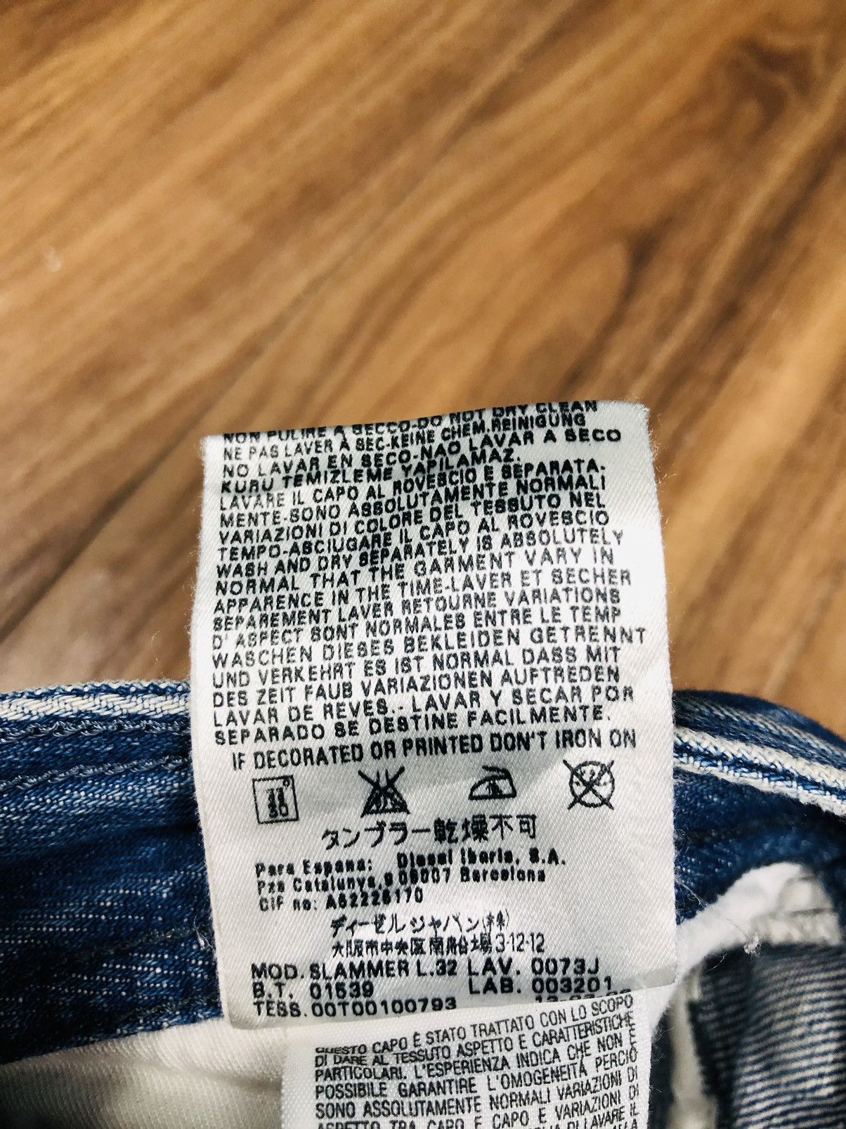 Diesel Diesel Industry Distress Jeans (36) Size US 33 - 16 Thumbnail